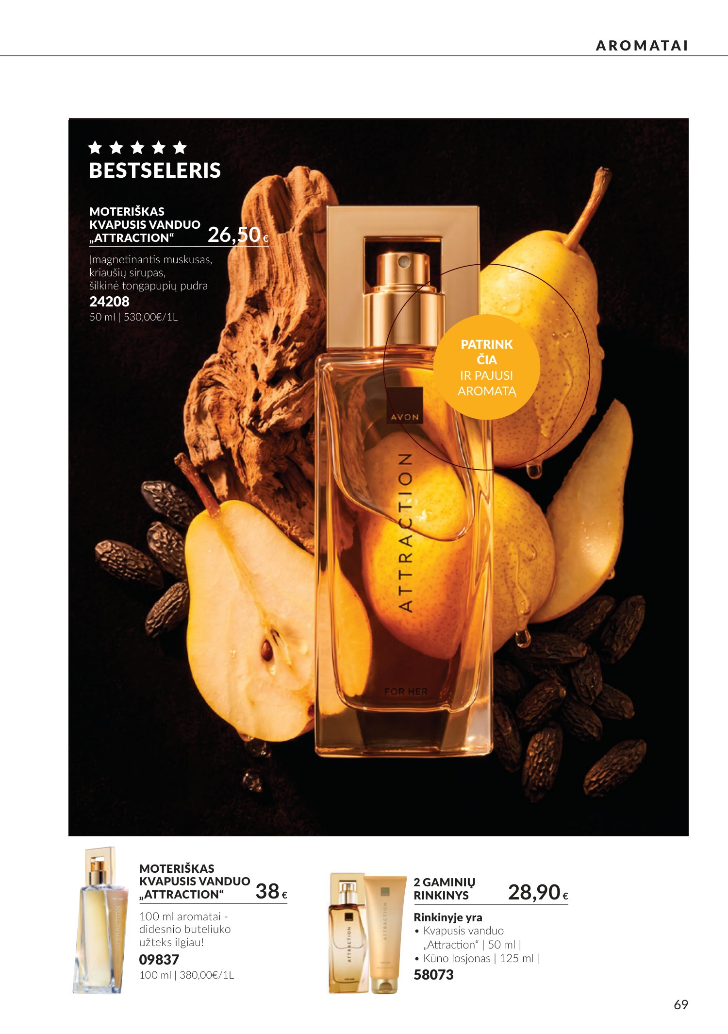 avon - Spalio katalogas (2026-09-30 - 2026-10-31) - page: 69