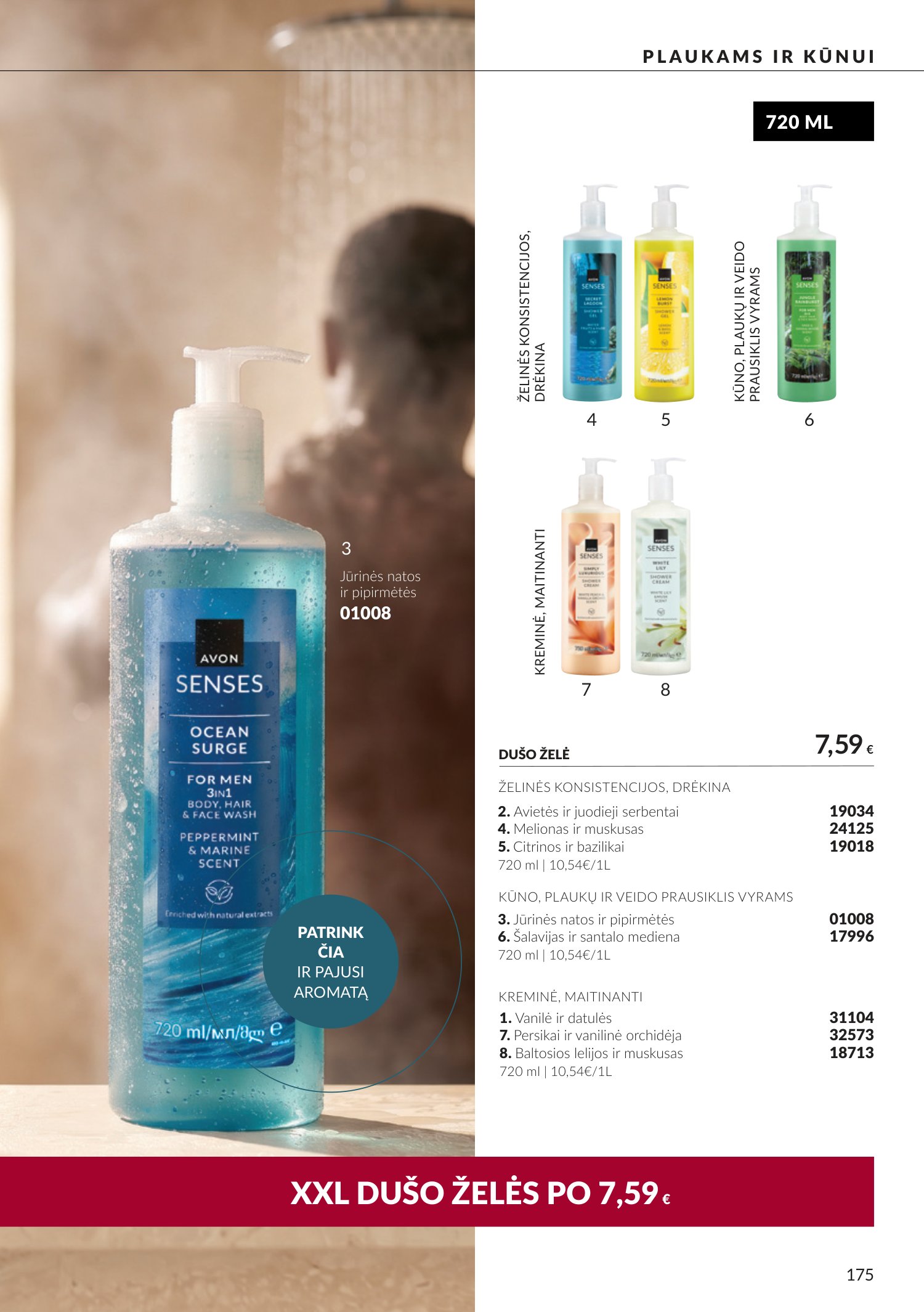 avon - Spalio katalogas (2026-09-30 - 2026-10-31) - page: 175