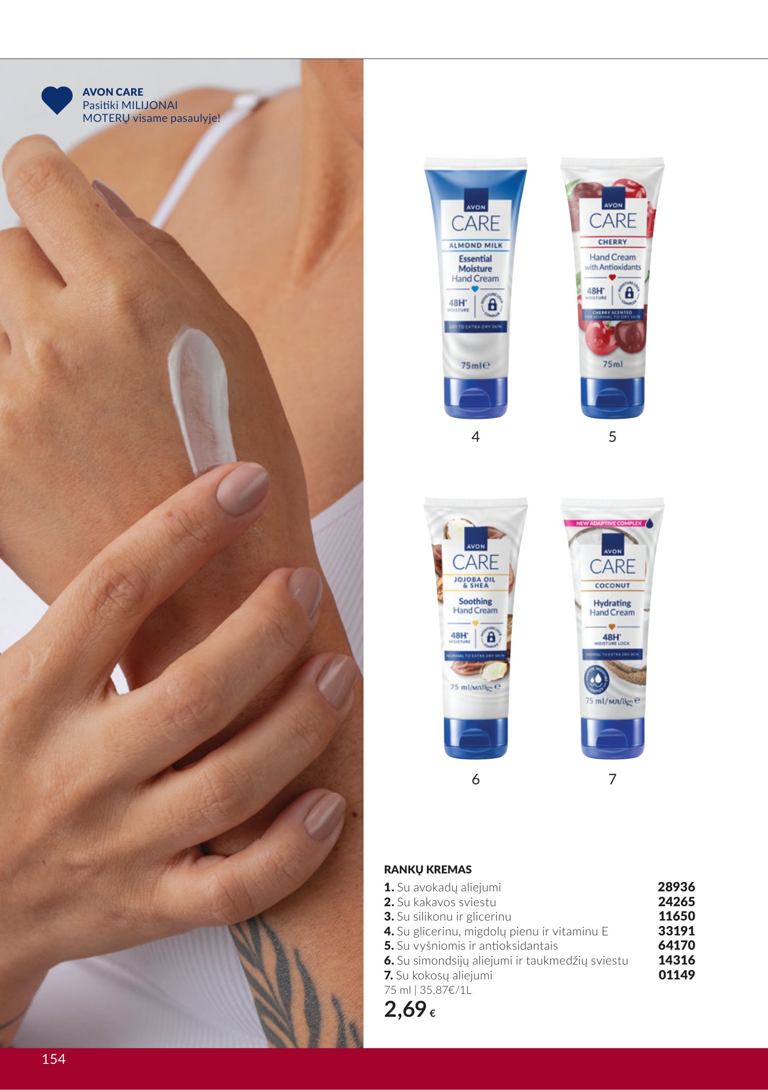 avon - Spalio katalogas (2026-09-30 - 2026-10-31) - page: 154