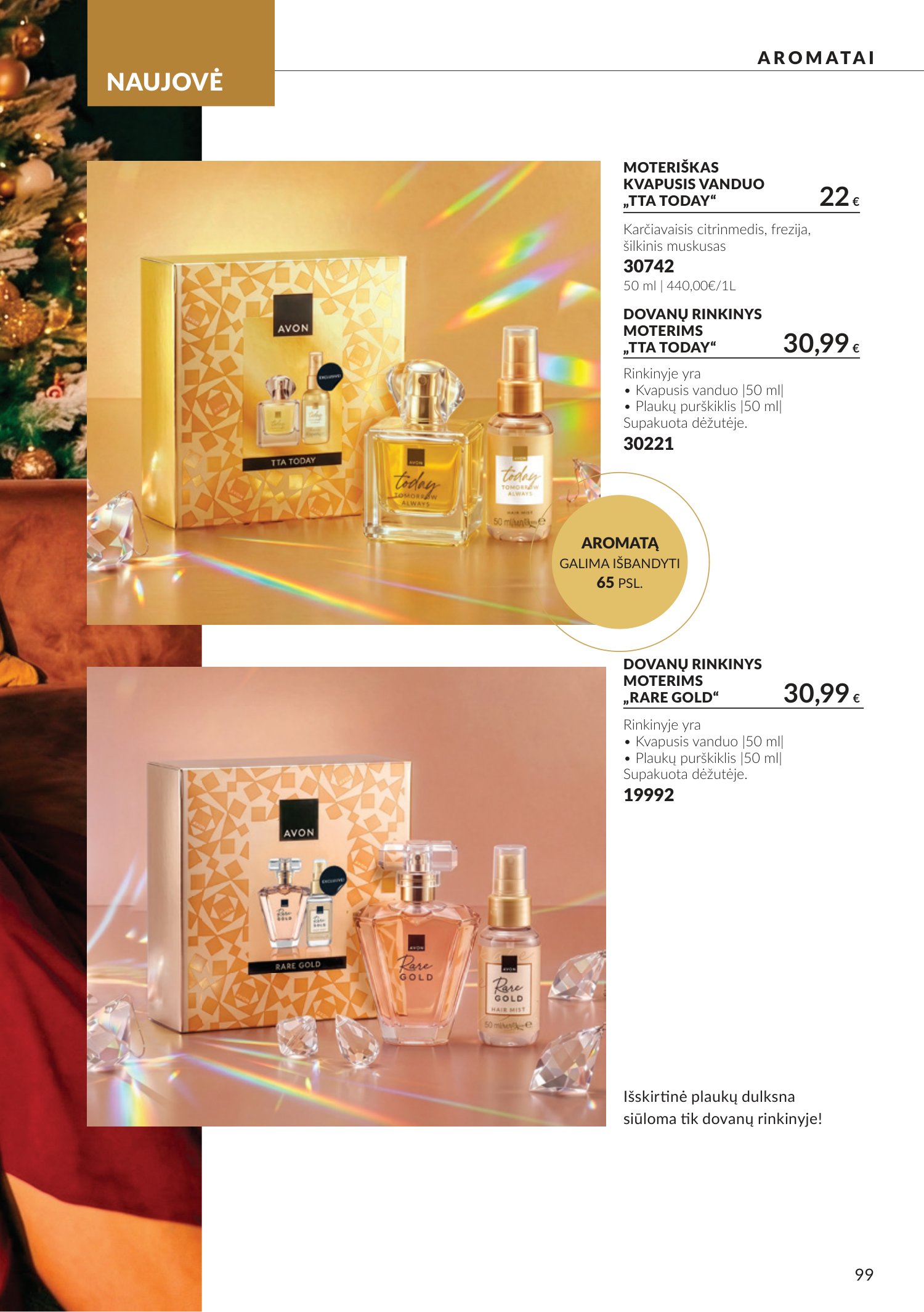 avon - Spalio katalogas (2026-09-30 - 2026-10-31) - page: 99