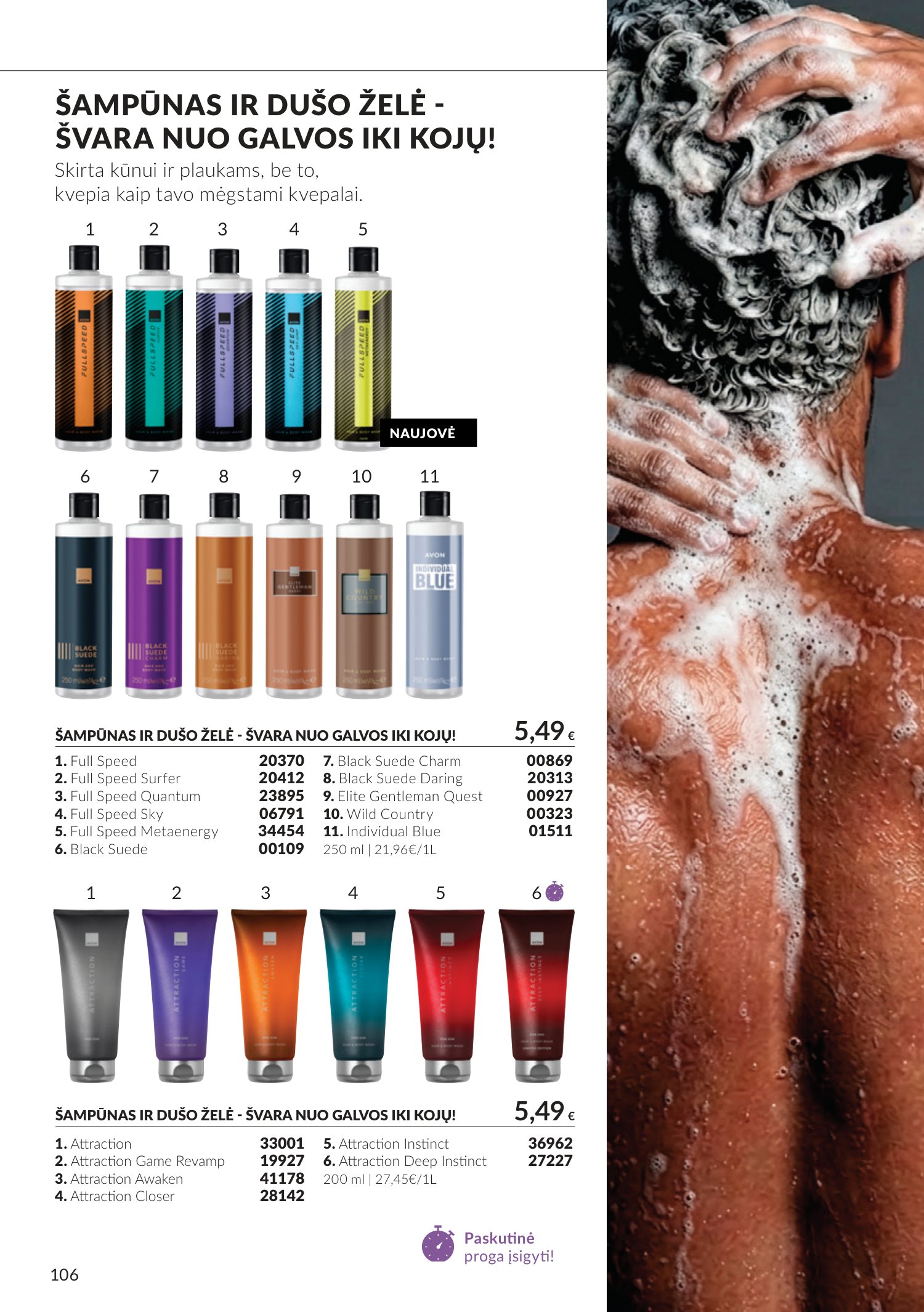 avon - Spalio katalogas (2026-09-30 - 2026-10-31) - page: 106