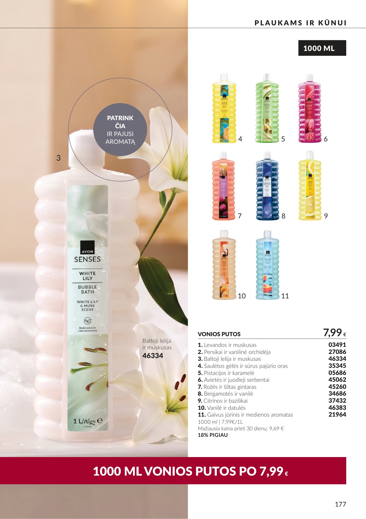 avon - Spalio katalogas (2026-09-30 - 2026-10-31) - page: 177