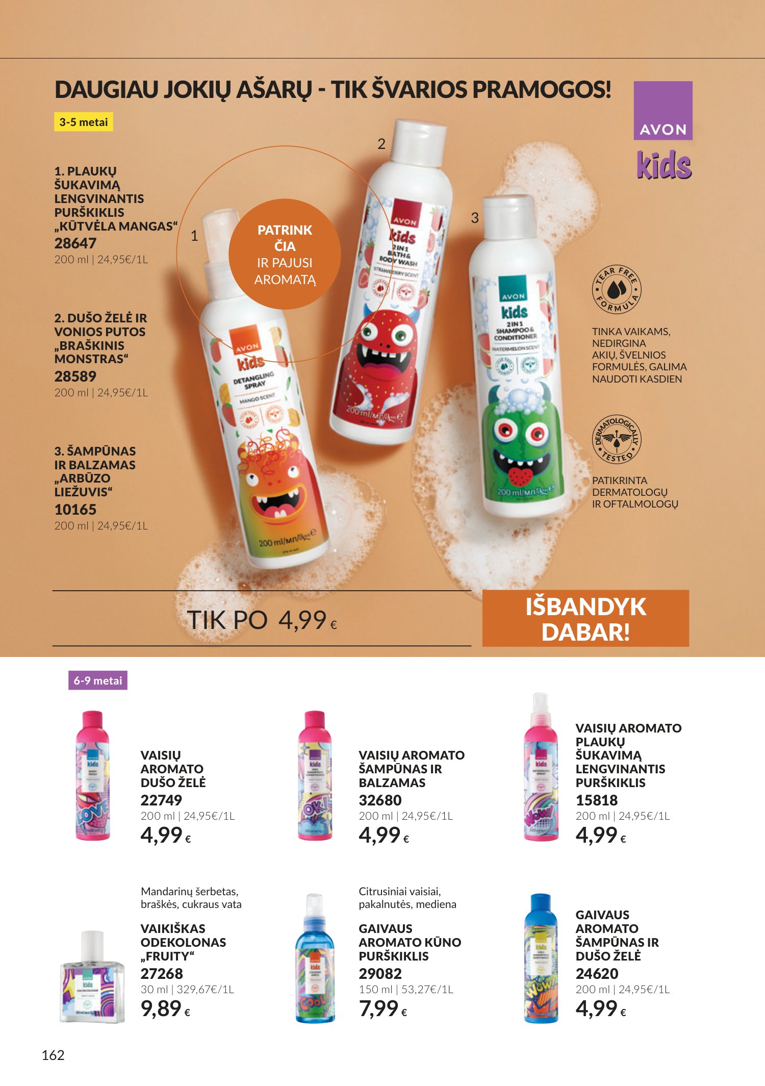 avon - Spalio katalogas (2026-09-30 - 2026-10-31) - page: 162