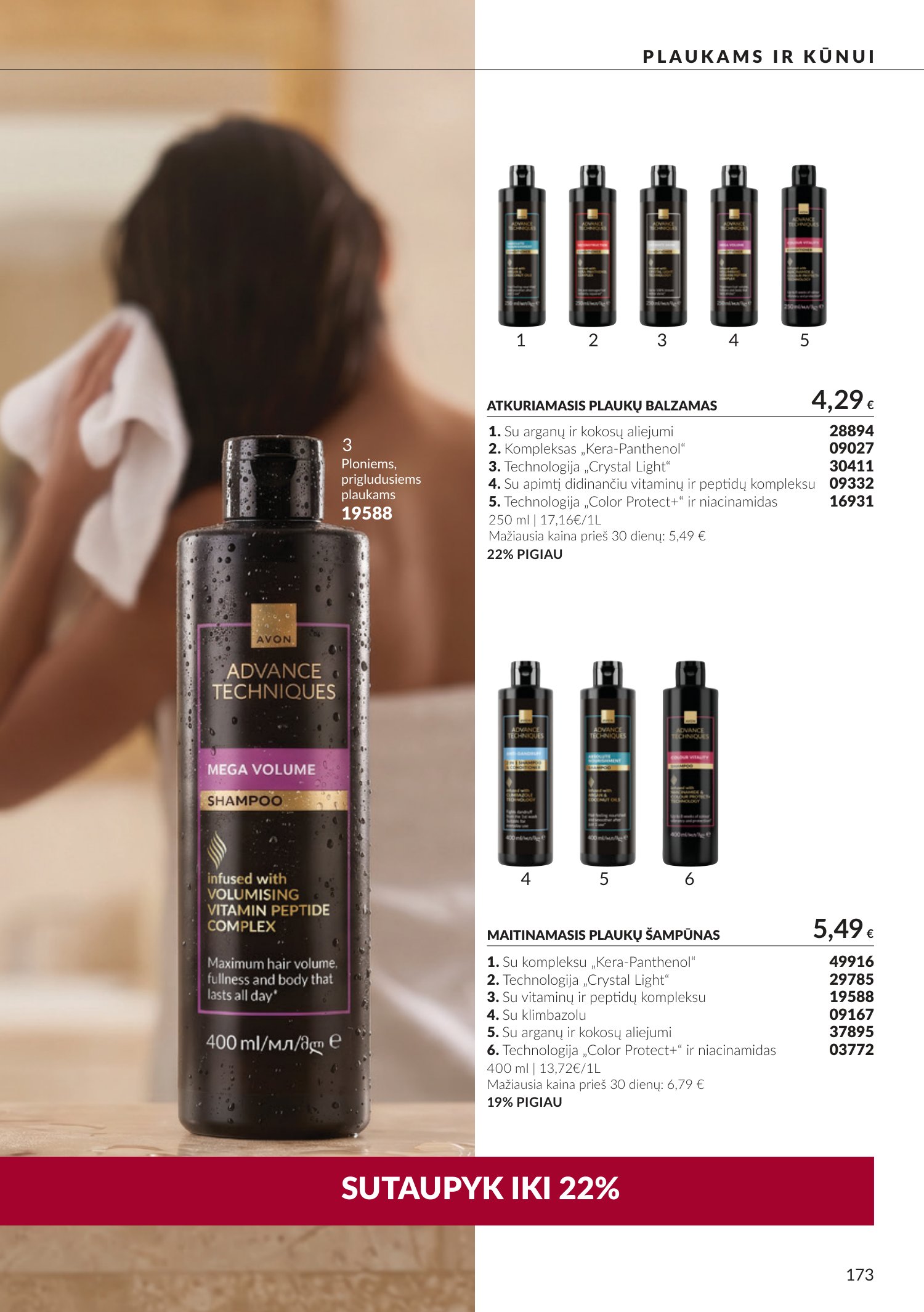 avon - Spalio katalogas (2026-09-30 - 2026-10-31) - page: 173