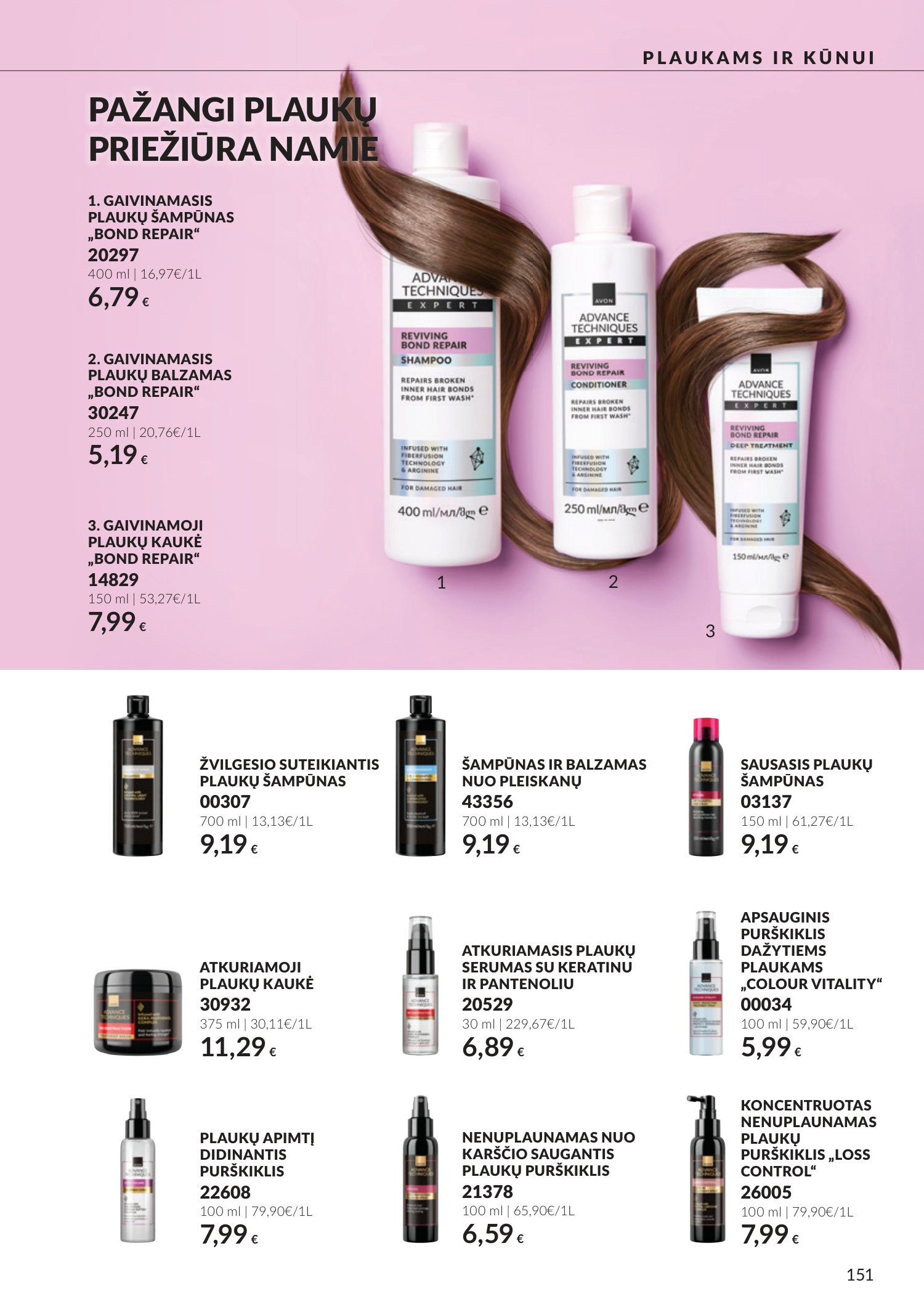 avon - Spalio katalogas (2026-09-30 - 2026-10-31) - page: 151