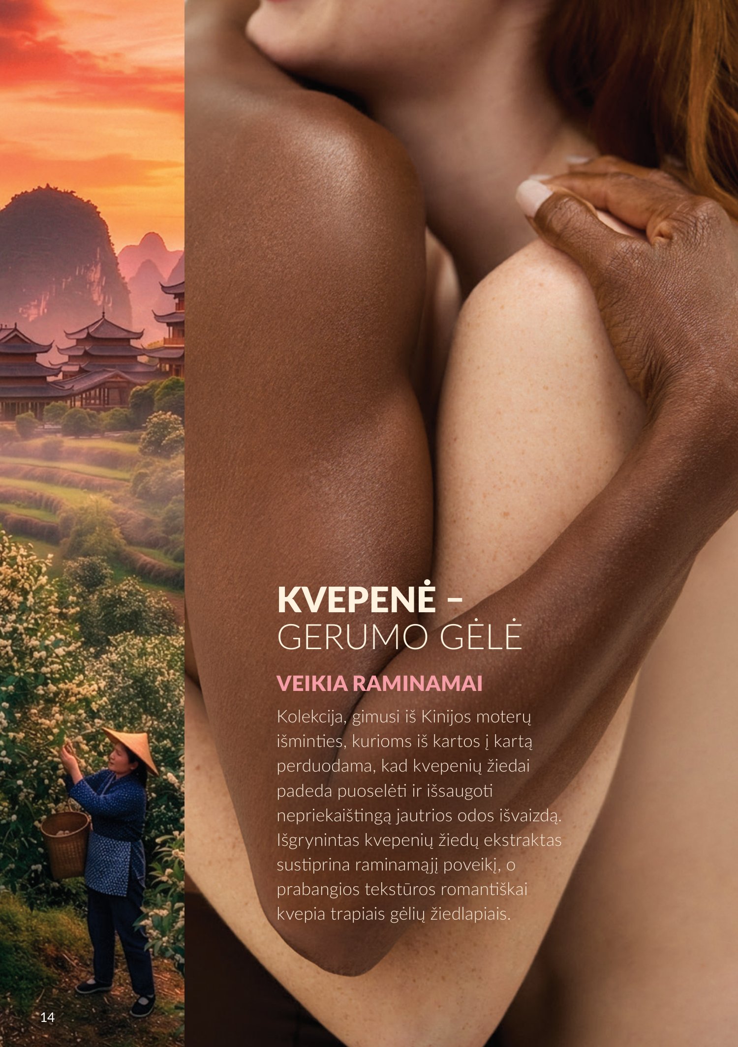 avon - Spalio katalogas (2026-09-30 - 2026-10-31) - page: 14