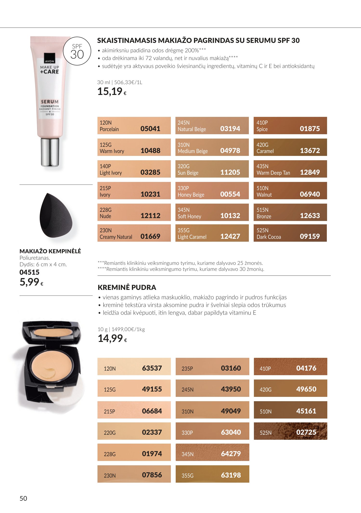 avon - Spalio katalogas (2026-09-30 - 2026-10-31) - page: 50