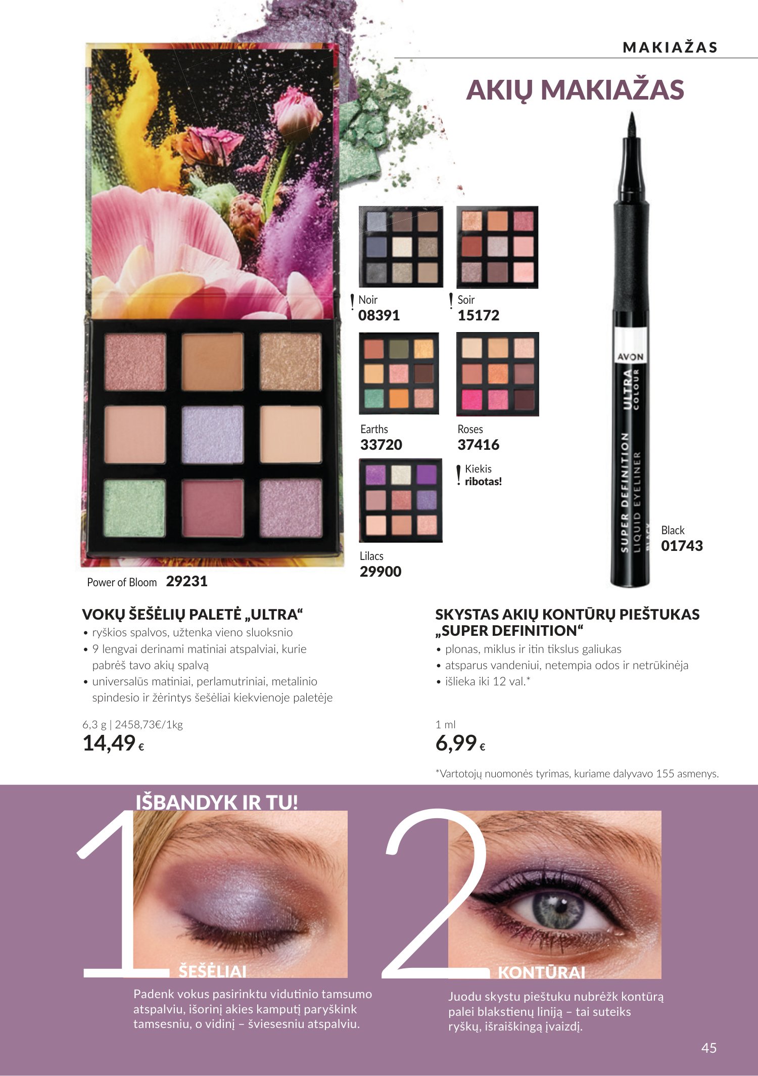 avon - Spalio katalogas (2026-09-30 - 2026-10-31) - page: 45