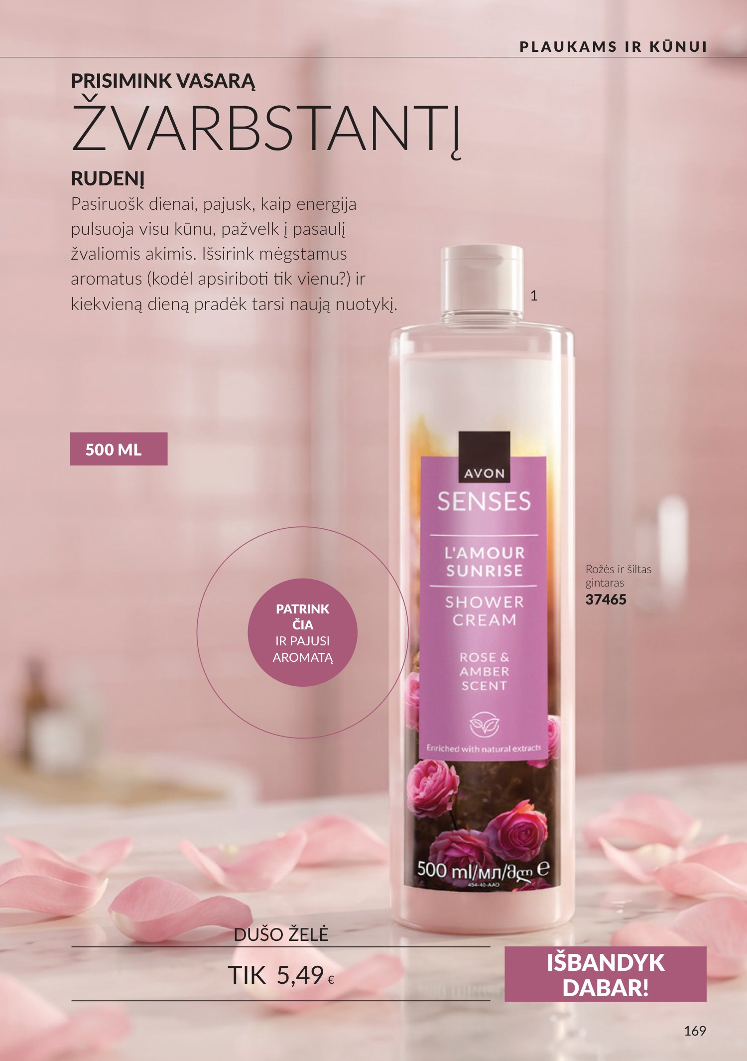avon - Spalio katalogas (2026-09-30 - 2026-10-31) - page: 169