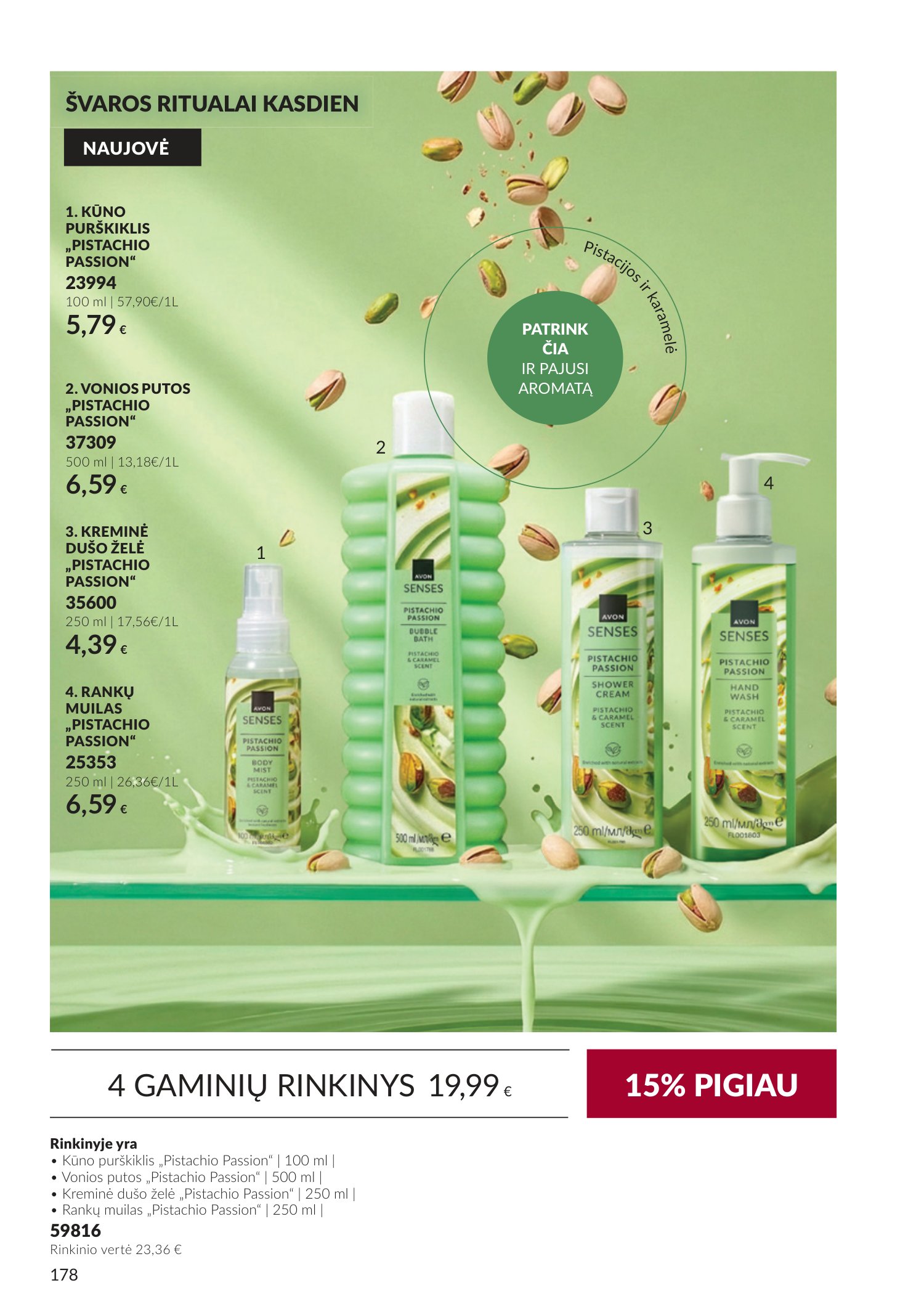 avon - Spalio katalogas (2026-09-30 - 2026-10-31) - page: 178