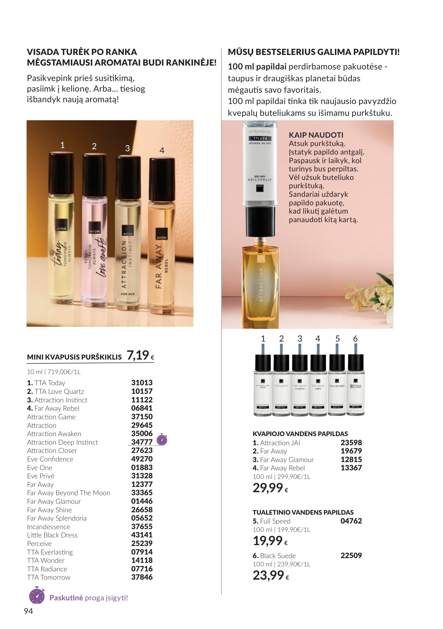 avon - Spalio katalogas (2026-09-30 - 2026-10-31) - page: 94