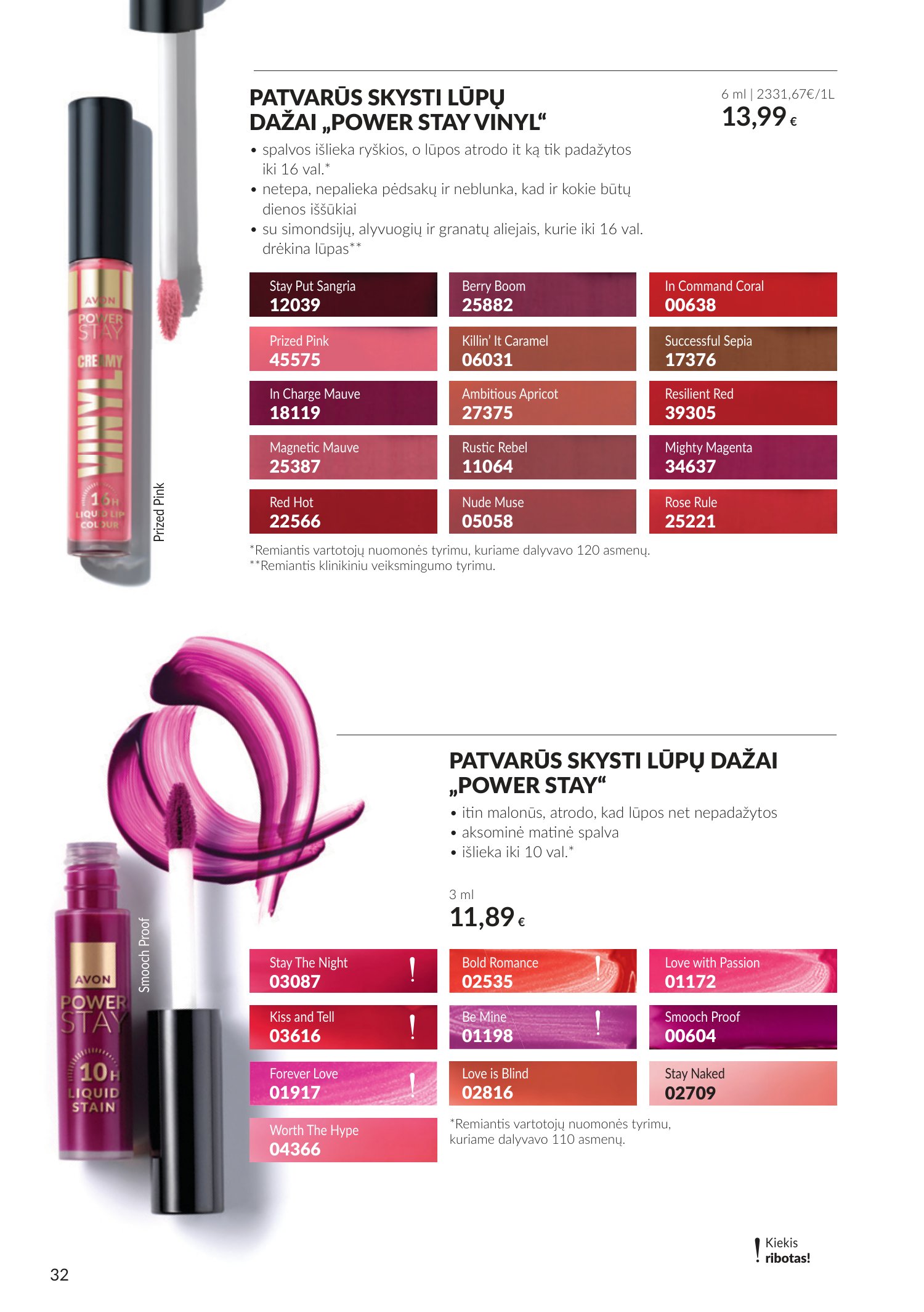 avon - Spalio katalogas (2026-09-30 - 2026-10-31) - page: 32
