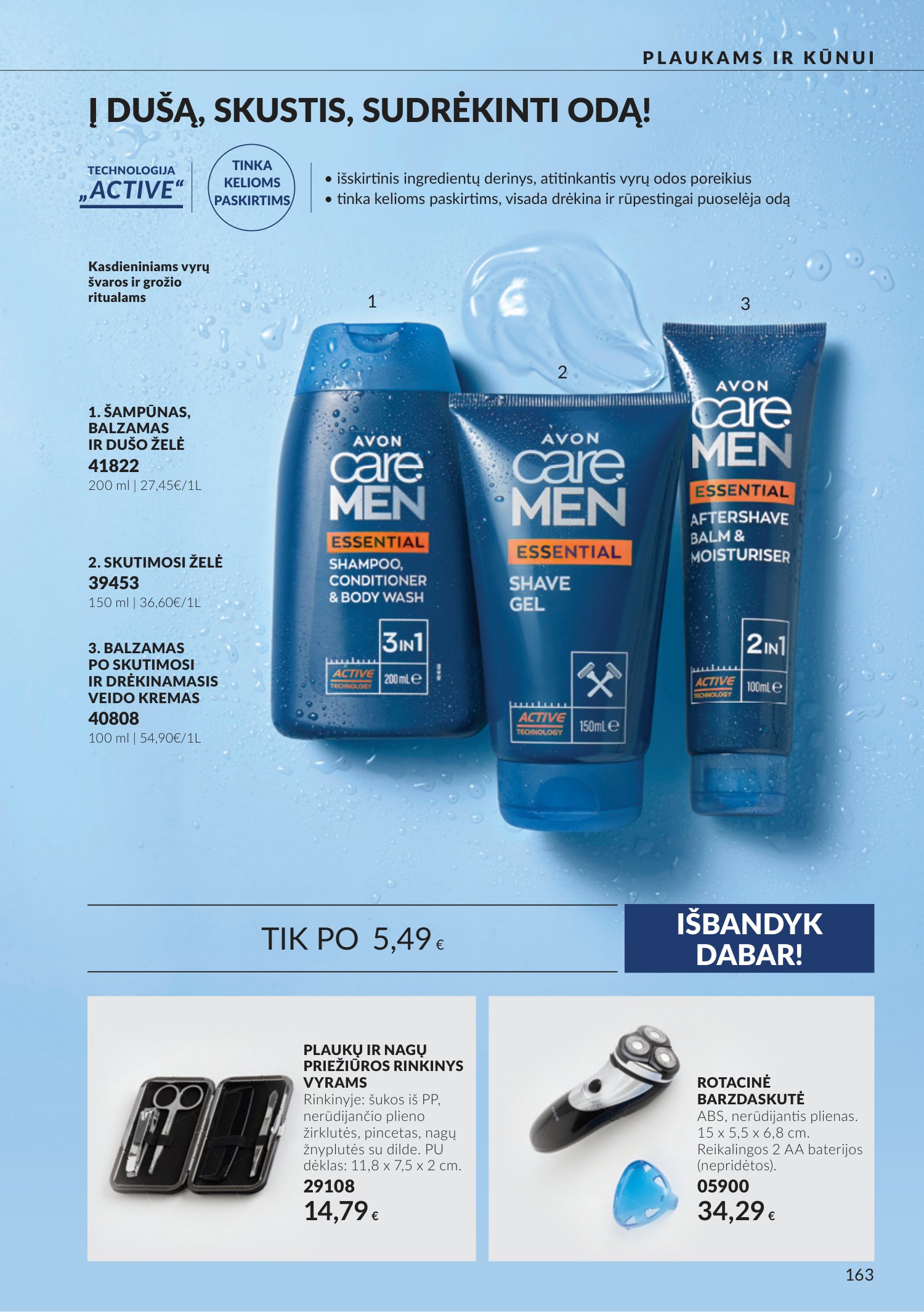 avon - Spalio katalogas (2026-09-30 - 2026-10-31) - page: 163