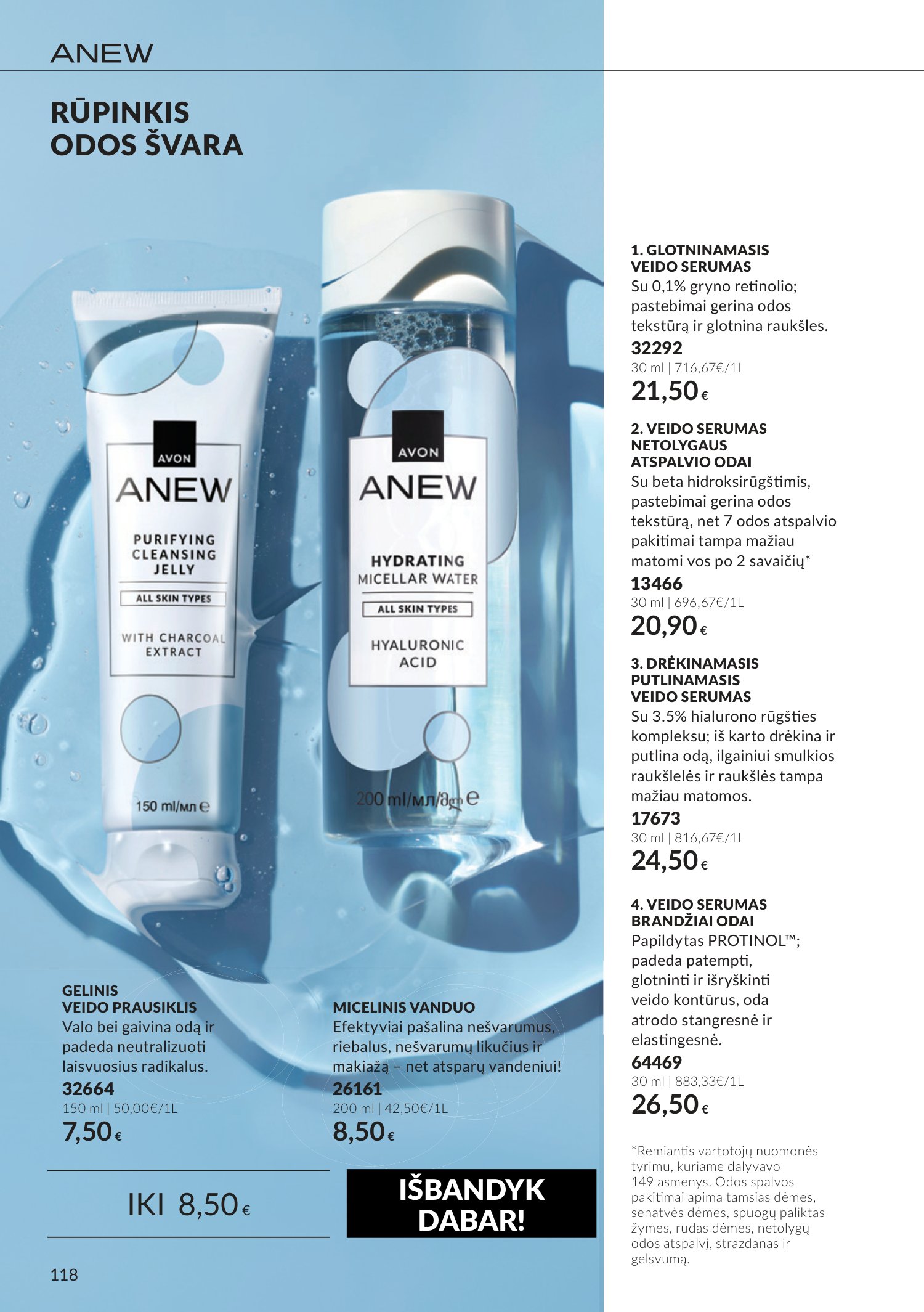 avon - Spalio katalogas (2026-09-30 - 2026-10-31) - page: 118