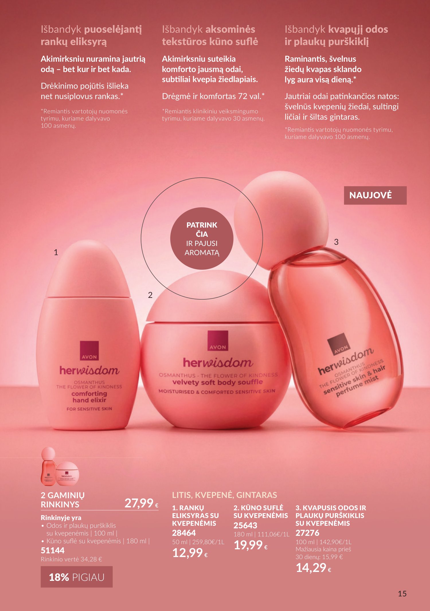 avon - Spalio katalogas (2026-09-30 - 2026-10-31) - page: 15