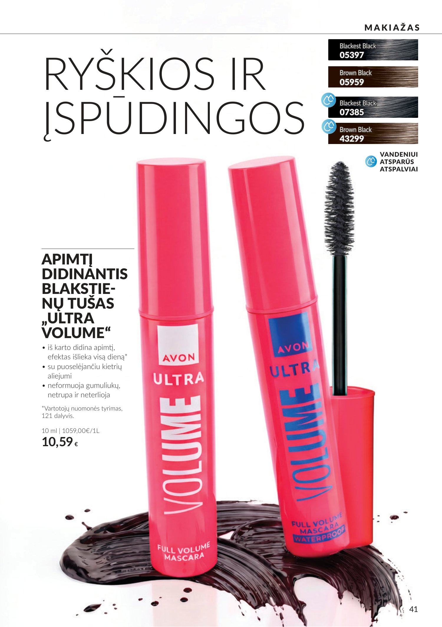 avon - Spalio katalogas (2026-09-30 - 2026-10-31) - page: 41