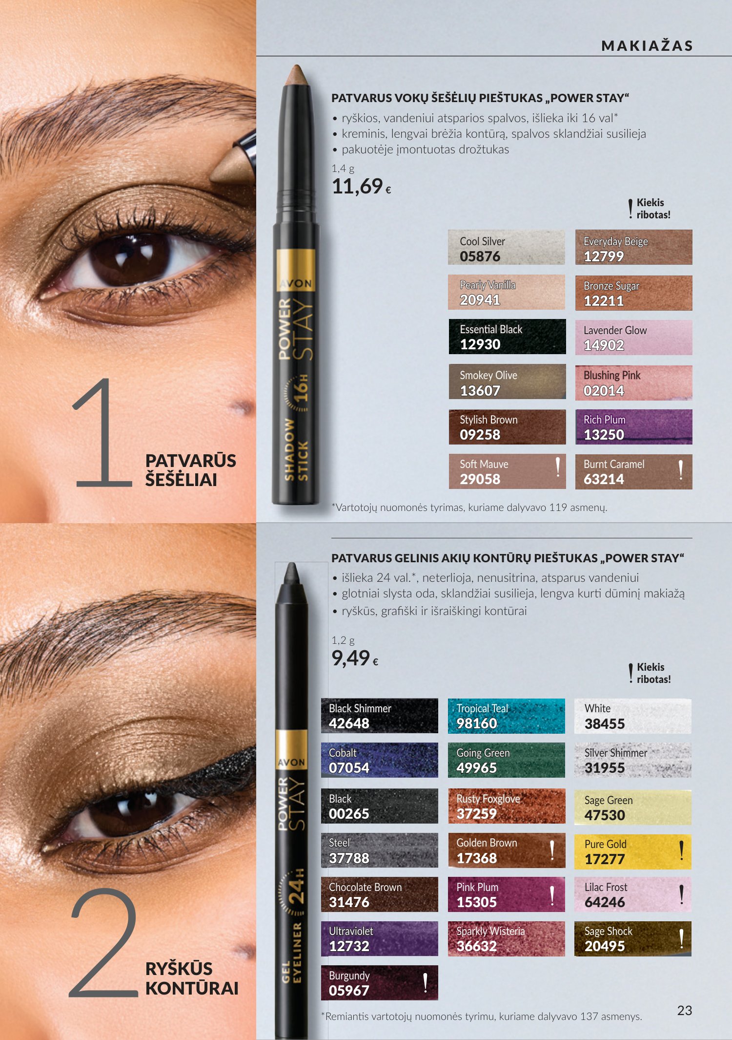 avon - Spalio katalogas (2026-09-30 - 2026-10-31) - page: 23