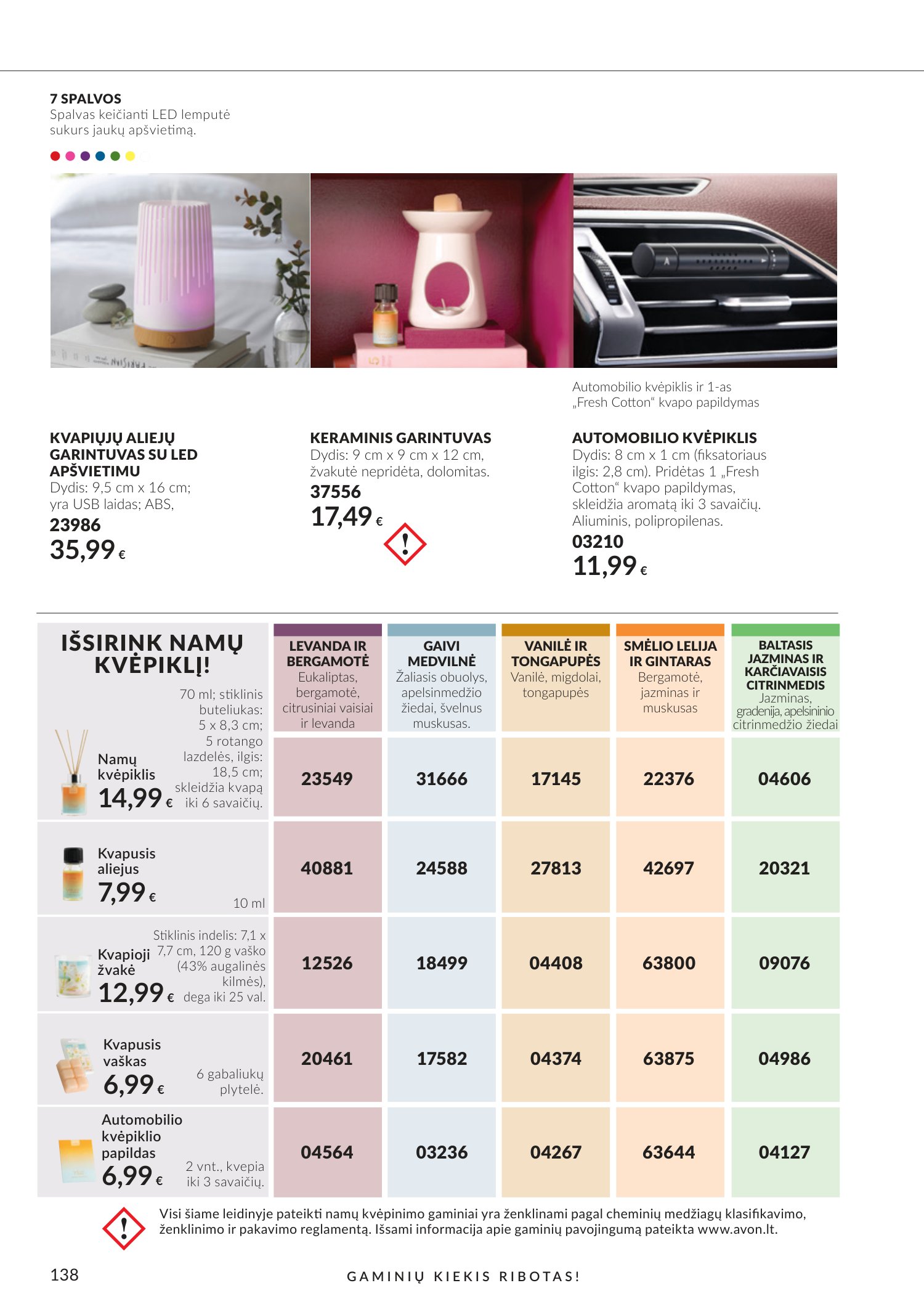 avon - Spalio katalogas (2026-09-30 - 2026-10-31) - page: 138