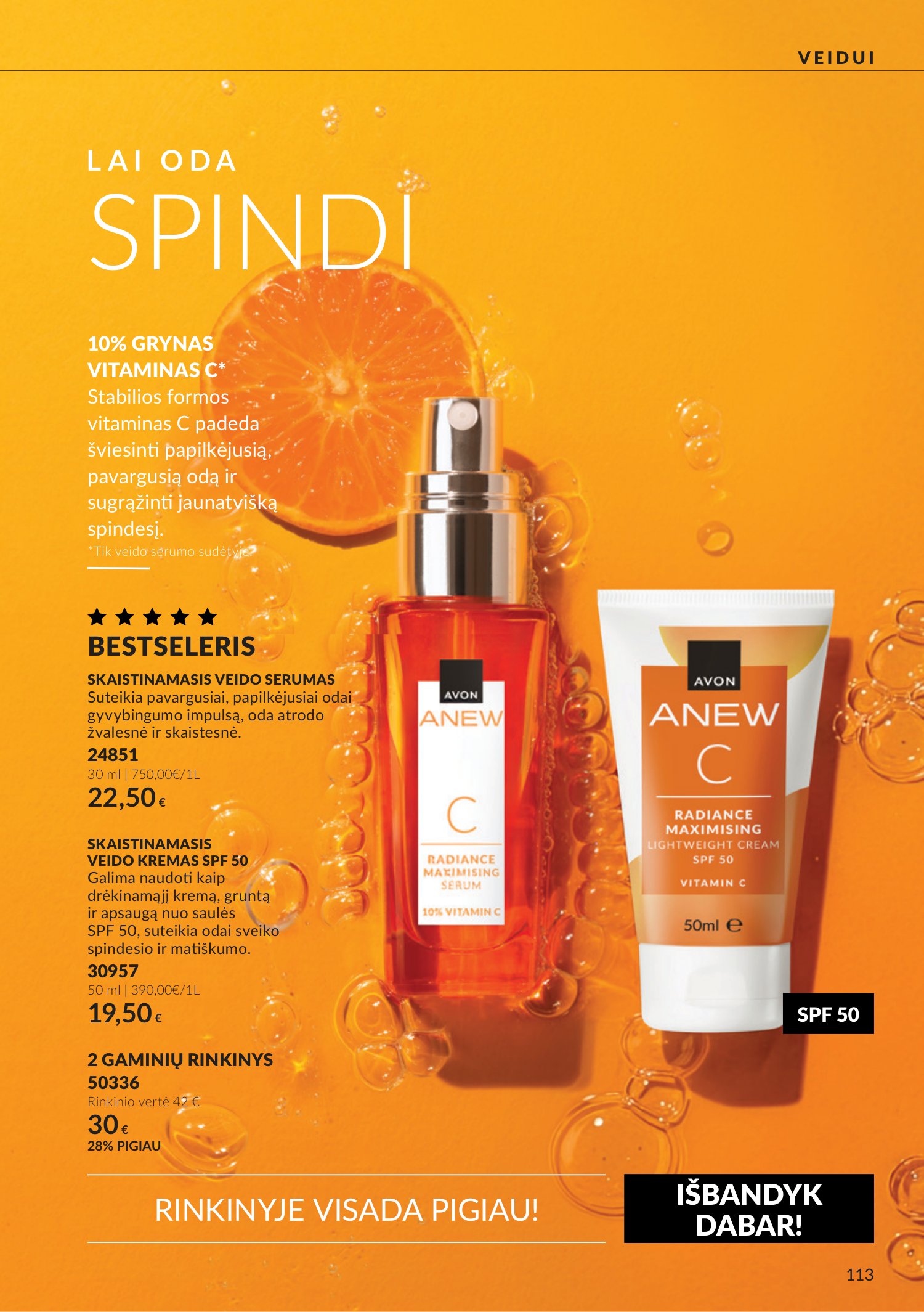 avon - Spalio katalogas (2026-09-30 - 2026-10-31) - page: 113
