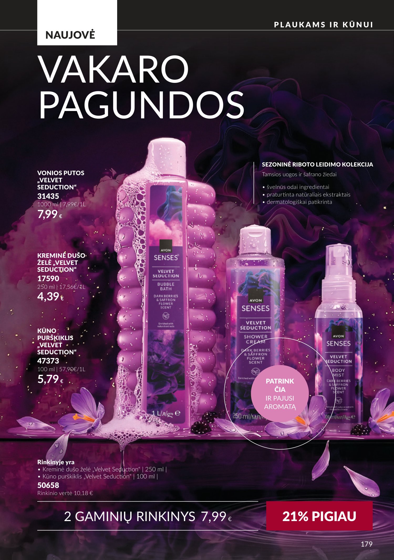 avon - Spalio katalogas (2026-09-30 - 2026-10-31) - page: 179