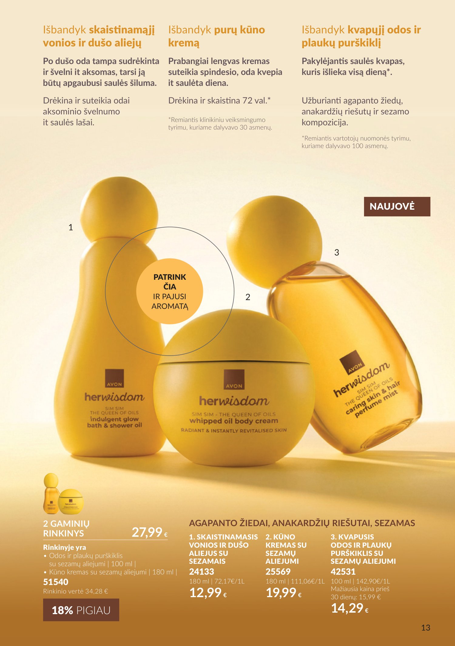 avon - Spalio katalogas (2026-09-30 - 2026-10-31) - page: 13