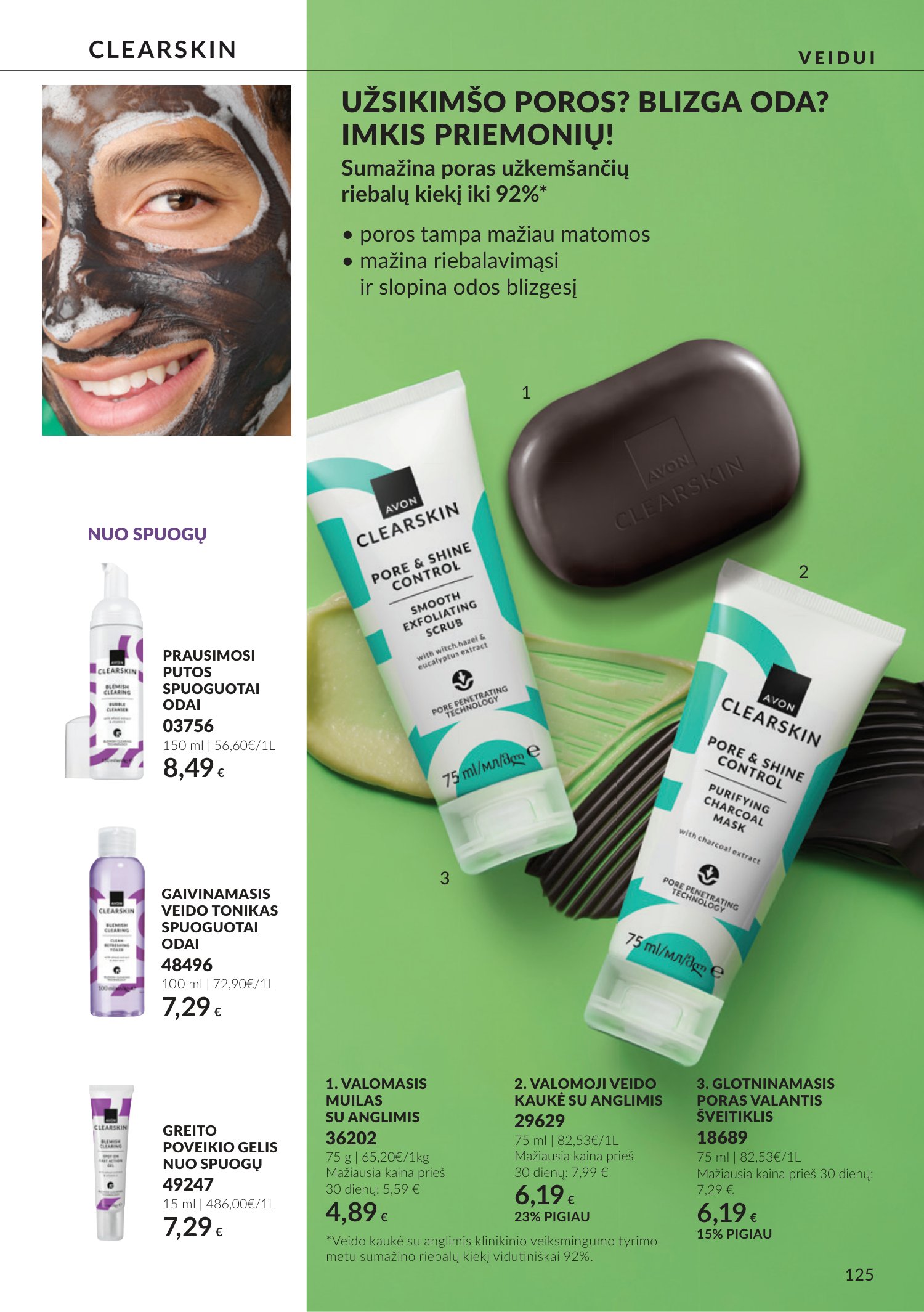 avon - Spalio katalogas (2026-09-30 - 2026-10-31) - page: 125