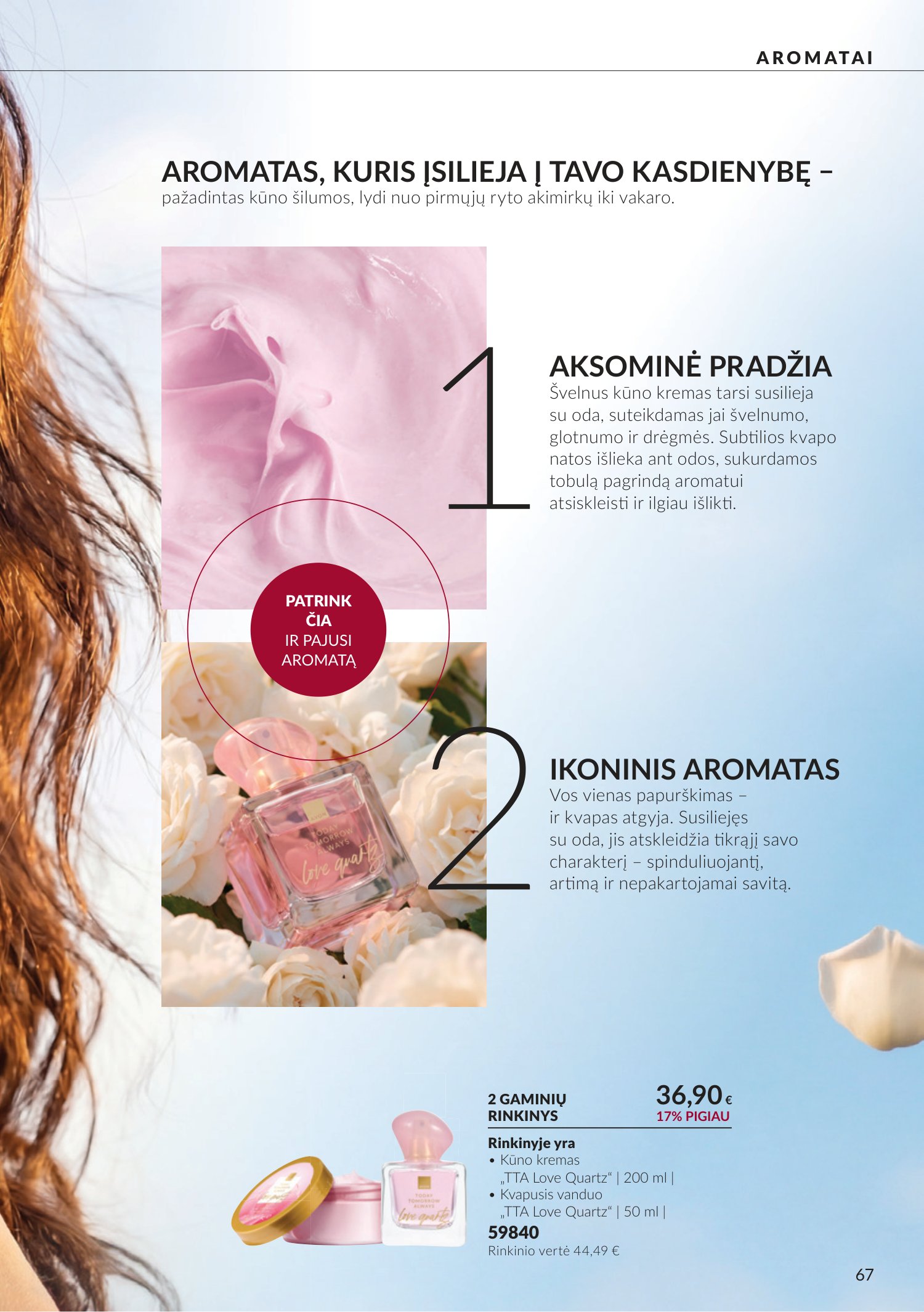 avon - Spalio katalogas (2026-09-30 - 2026-10-31) - page: 67