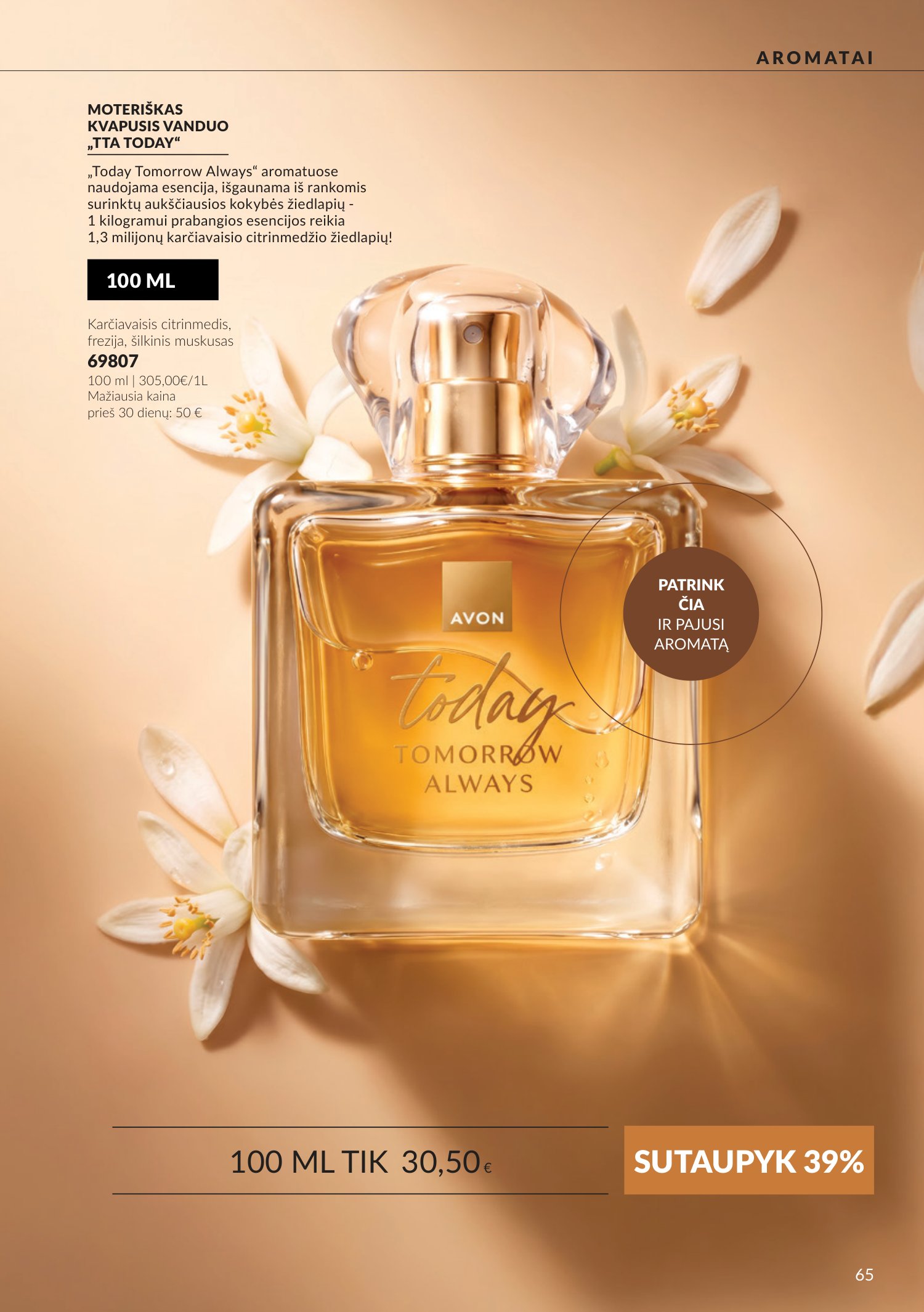 avon - Spalio katalogas (2026-09-30 - 2026-10-31) - page: 65