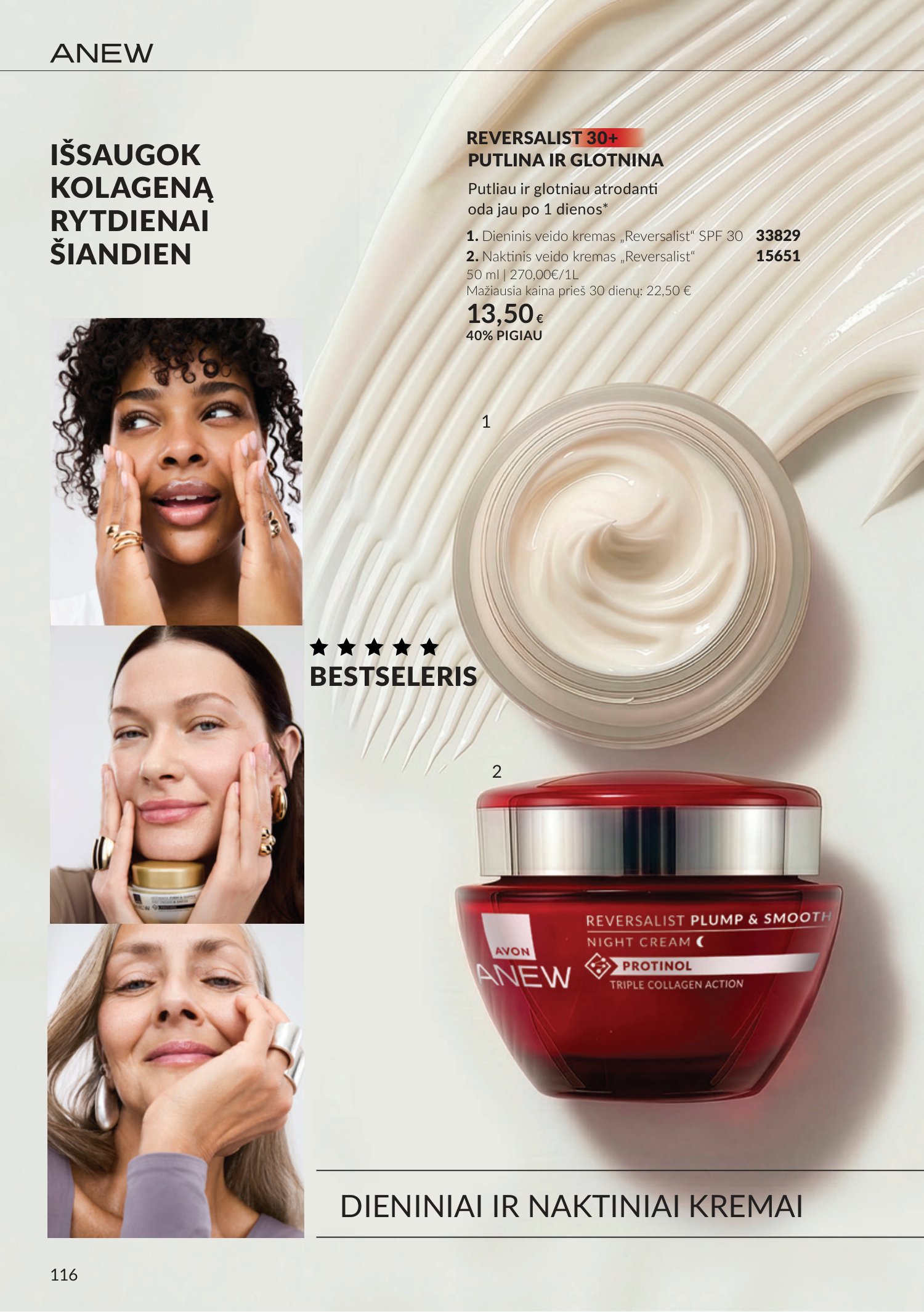 avon - Spalio katalogas (2026-09-30 - 2026-10-31) - page: 116