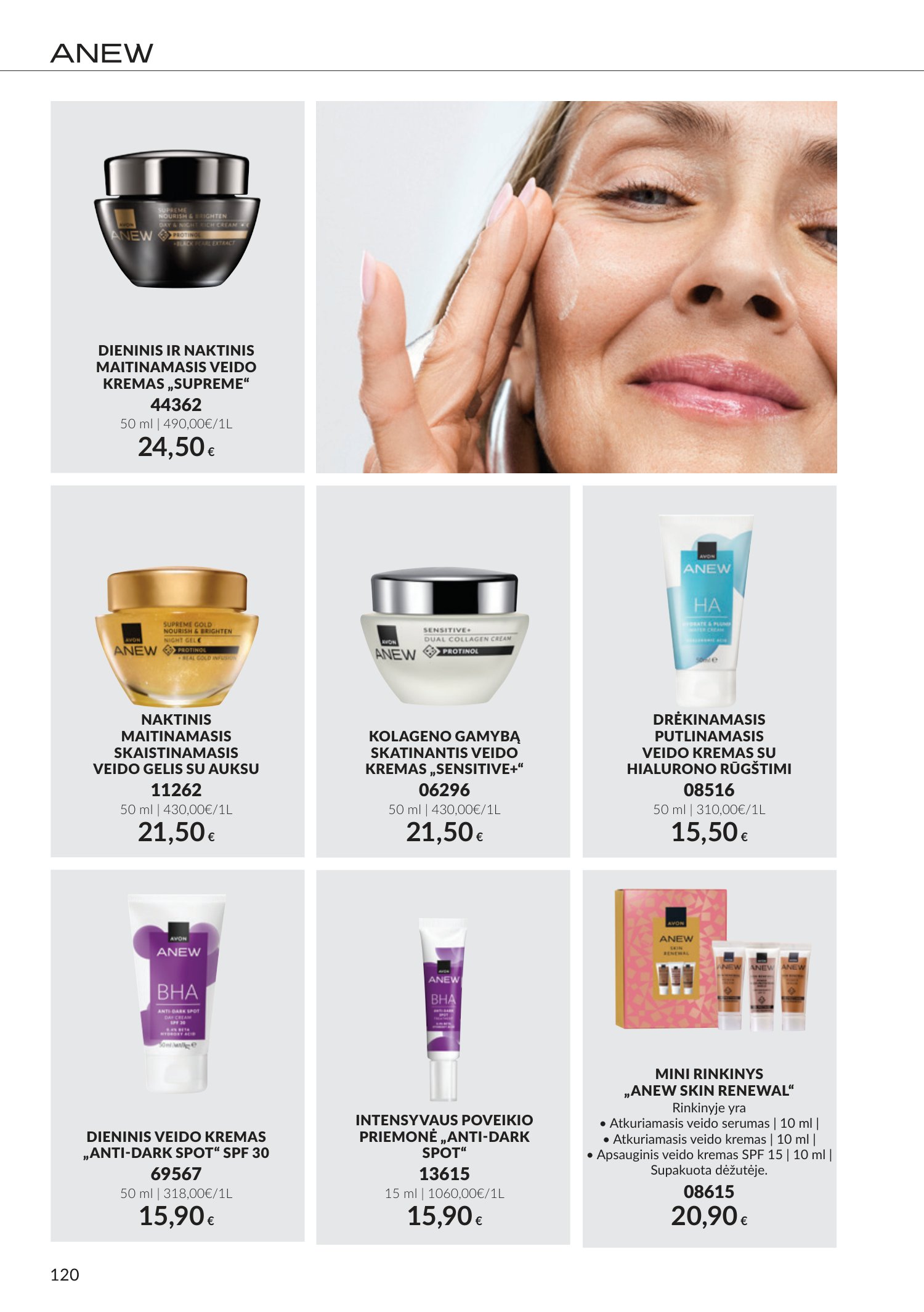 avon - Spalio katalogas (2026-09-30 - 2026-10-31) - page: 120