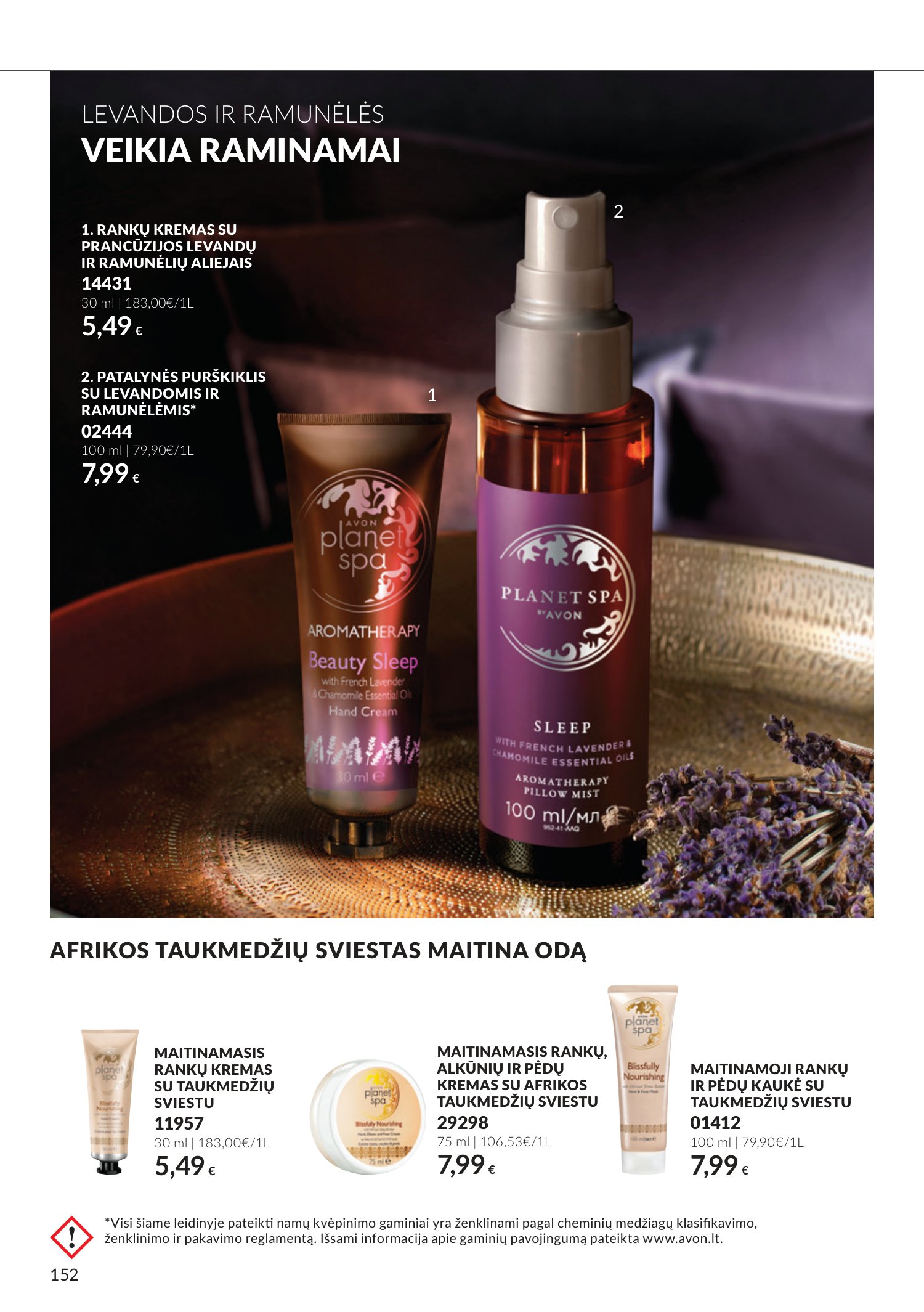 avon - Spalio katalogas (2026-09-30 - 2026-10-31) - page: 152