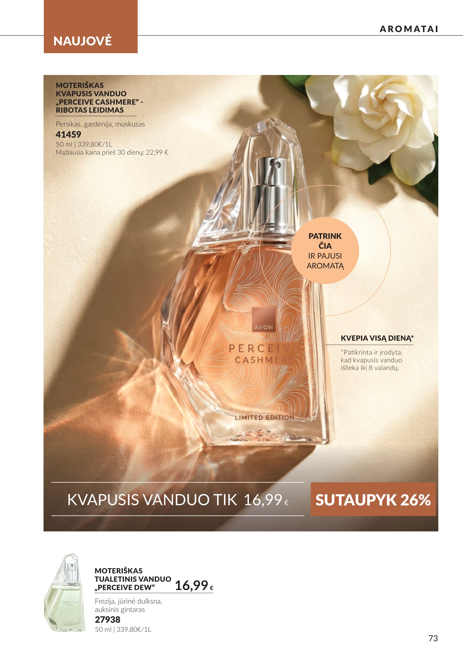 avon - Spalio katalogas (2026-09-30 - 2026-10-31) - page: 73