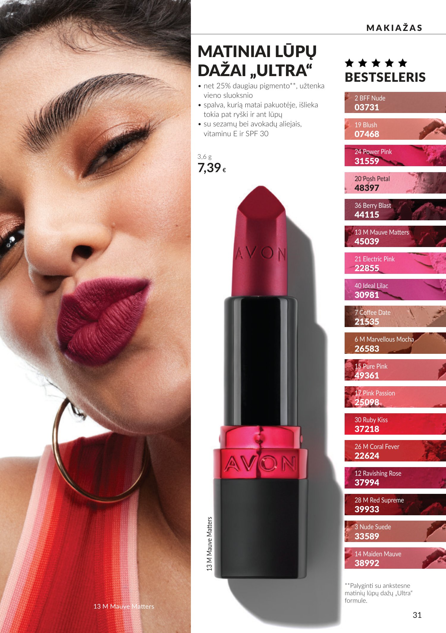 avon - Spalio katalogas (2026-09-30 - 2026-10-31) - page: 31