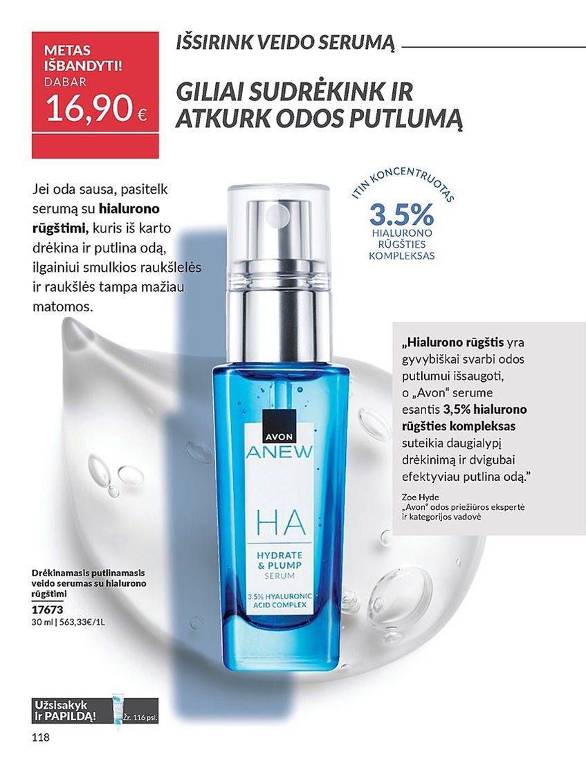 avon - Kovo katalogas - page: 117 avon - Kovo katalogas - page: 117