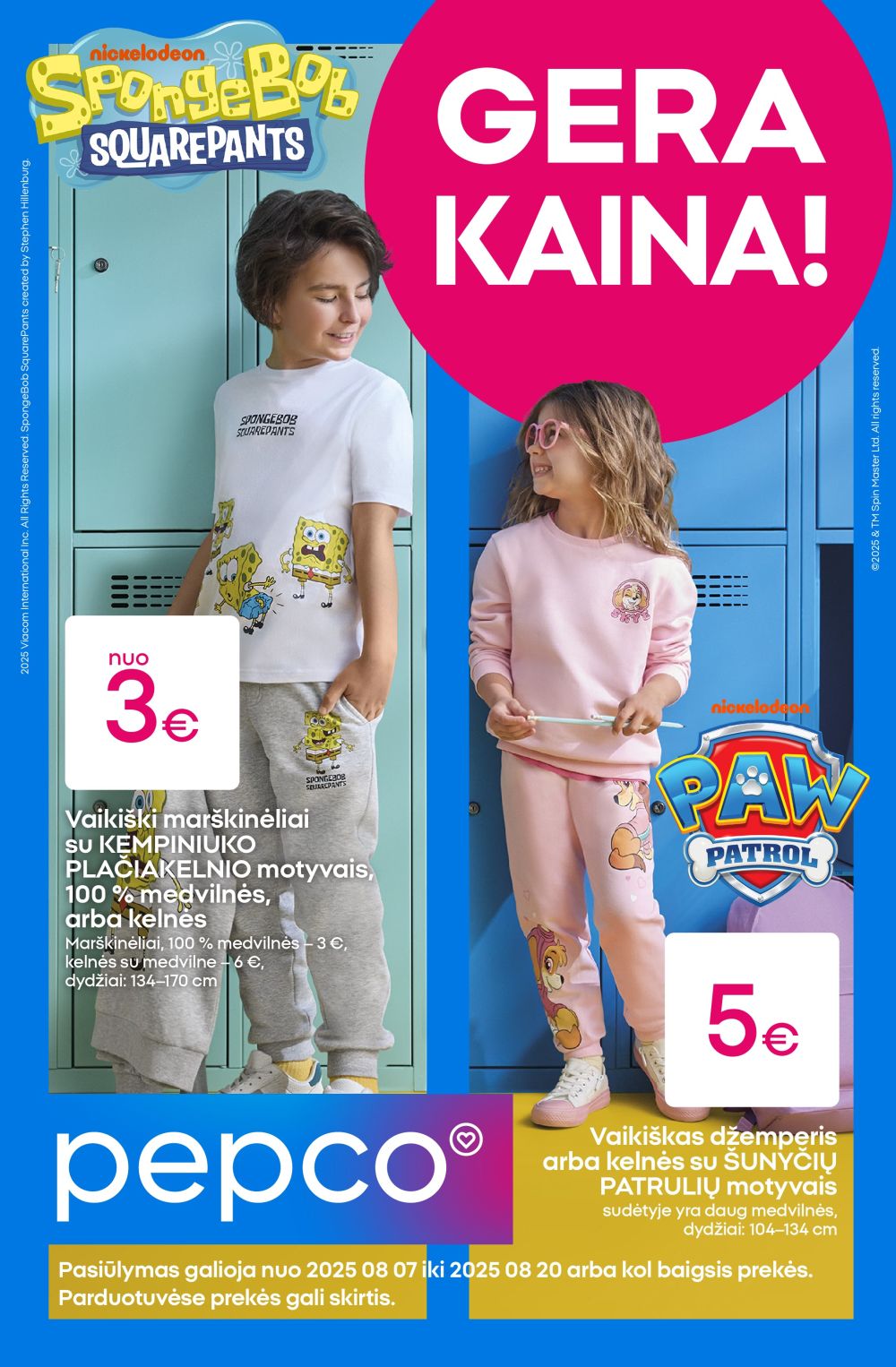 pepco - PEPCO (2025 08 07 - 2025 08 20)