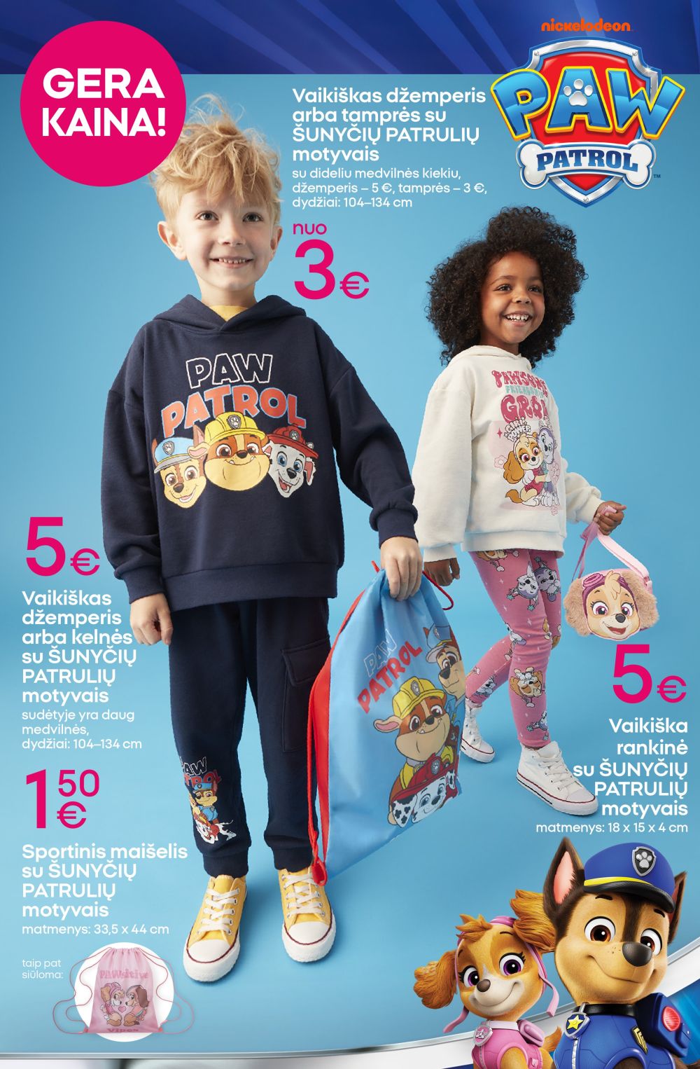 pepco - PEPCO (2025 08 07 - 2025 08 20) - page: 2