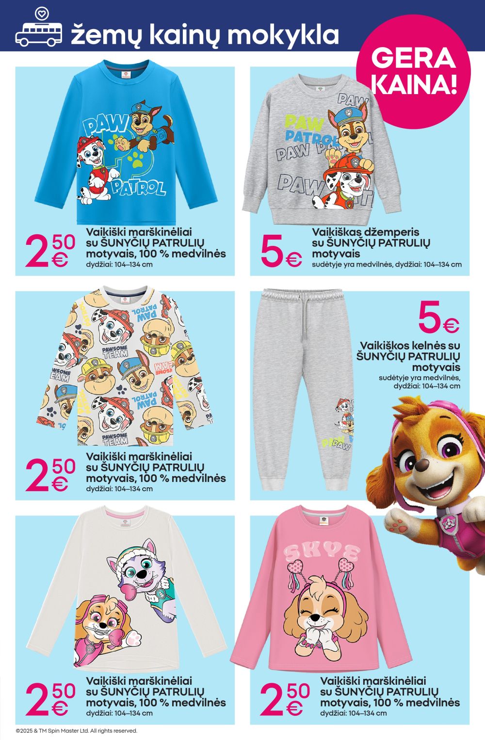 pepco - PEPCO (2025 08 07 - 2025 08 20) - page: 3