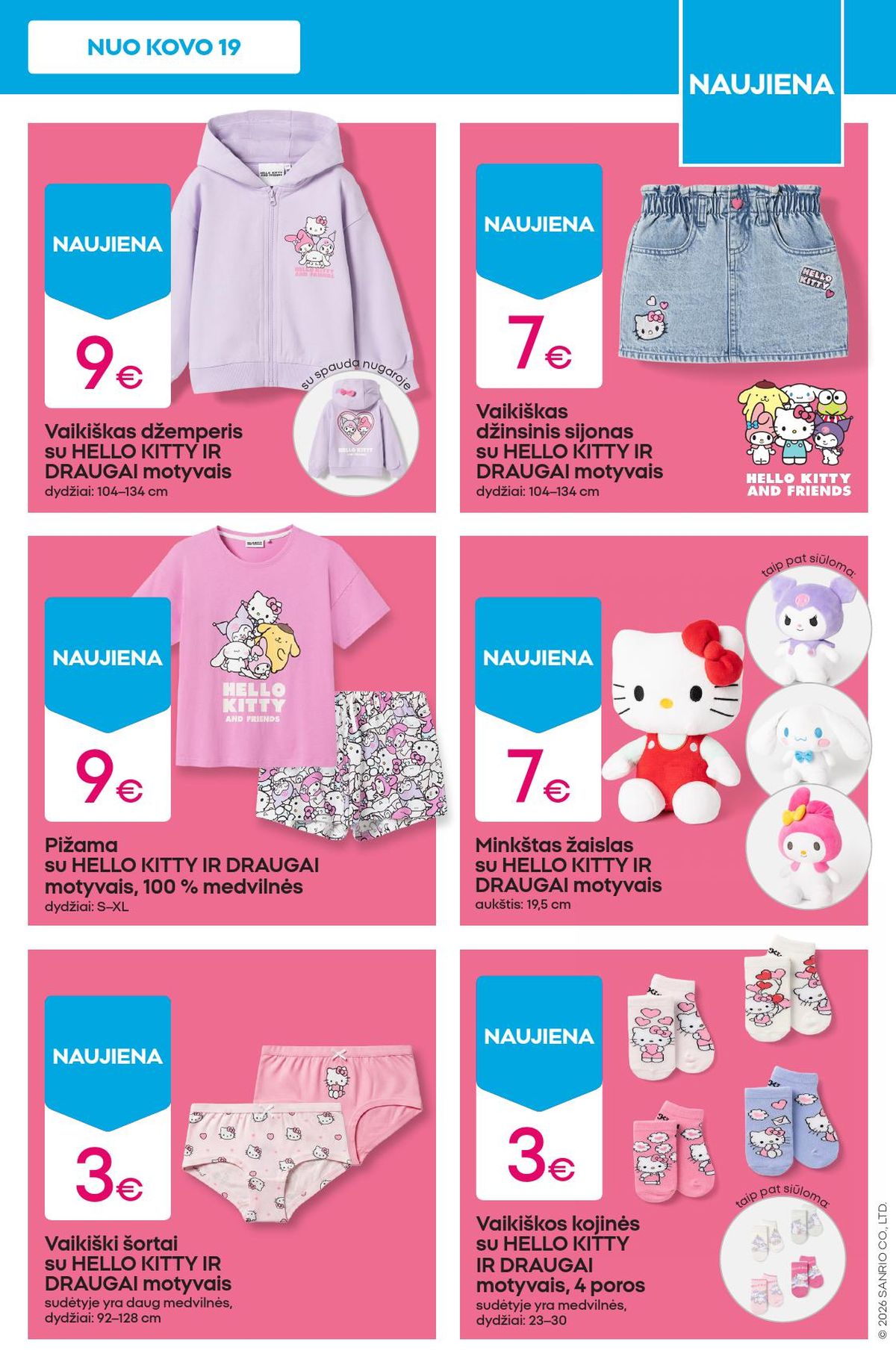 pepco - PEPCO (2026 03 19 - 2026 03 25) - page: 4