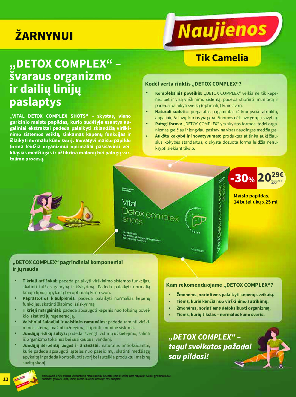 camelia - Camelia 2025 KOVAS (2025-02-28) - page: 12