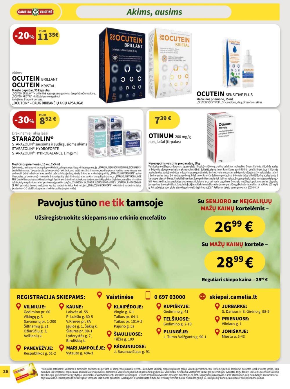 camelia - CAMELIA - Leidinys Nr.09 (2025 09 01 - 2025 09 30) - page: 26