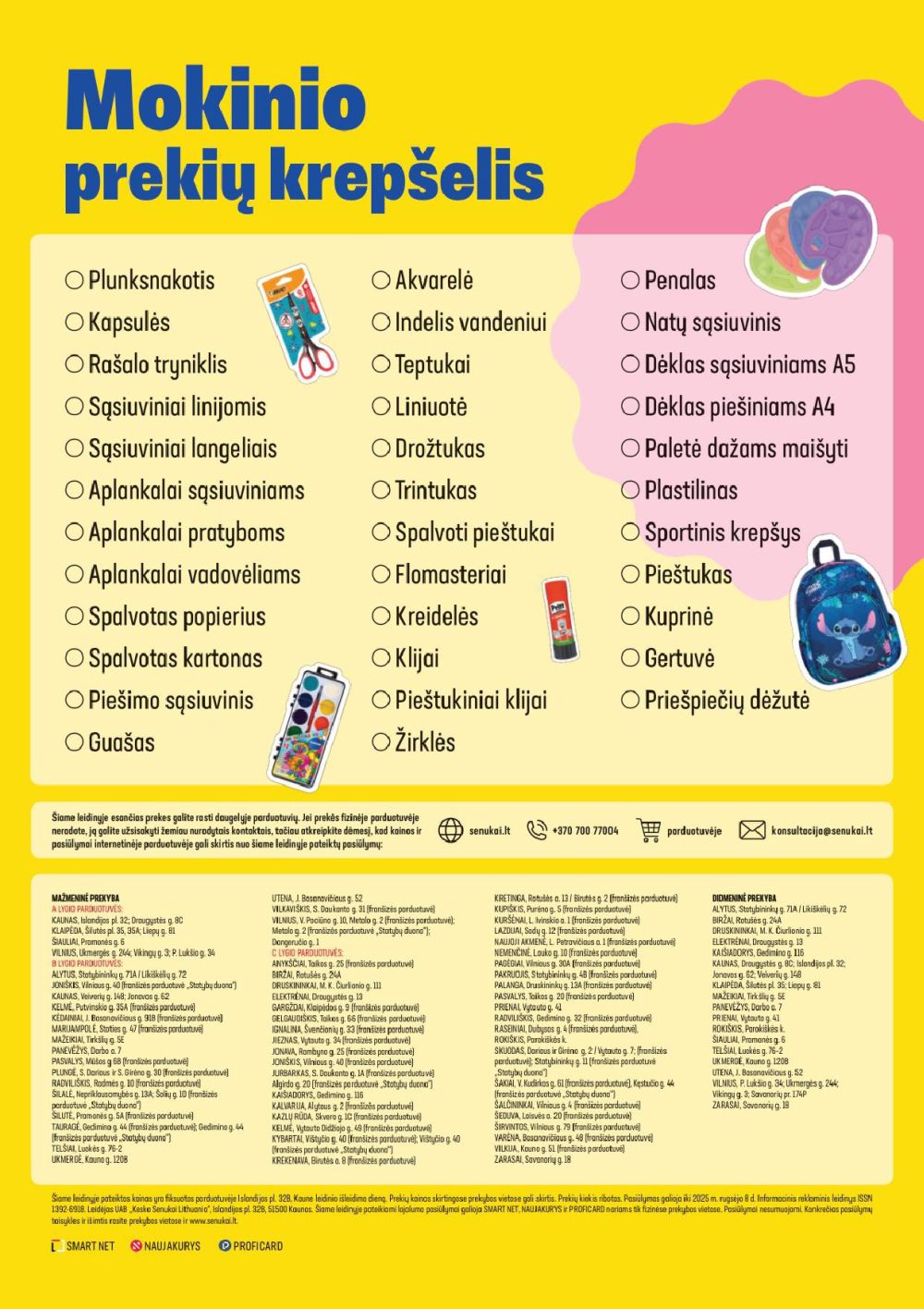 senukai - SENUKAI - Leidinys Nr.17 (2025 07 30 - 2025 09 08) - page: 24