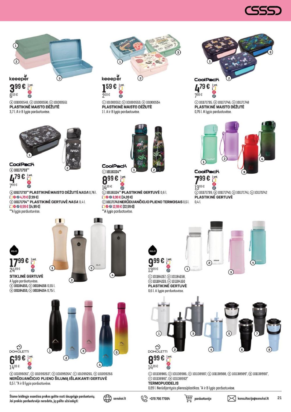 senukai - SENUKAI - Leidinys Nr.17 (2025 07 30 - 2025 09 08) - page: 21