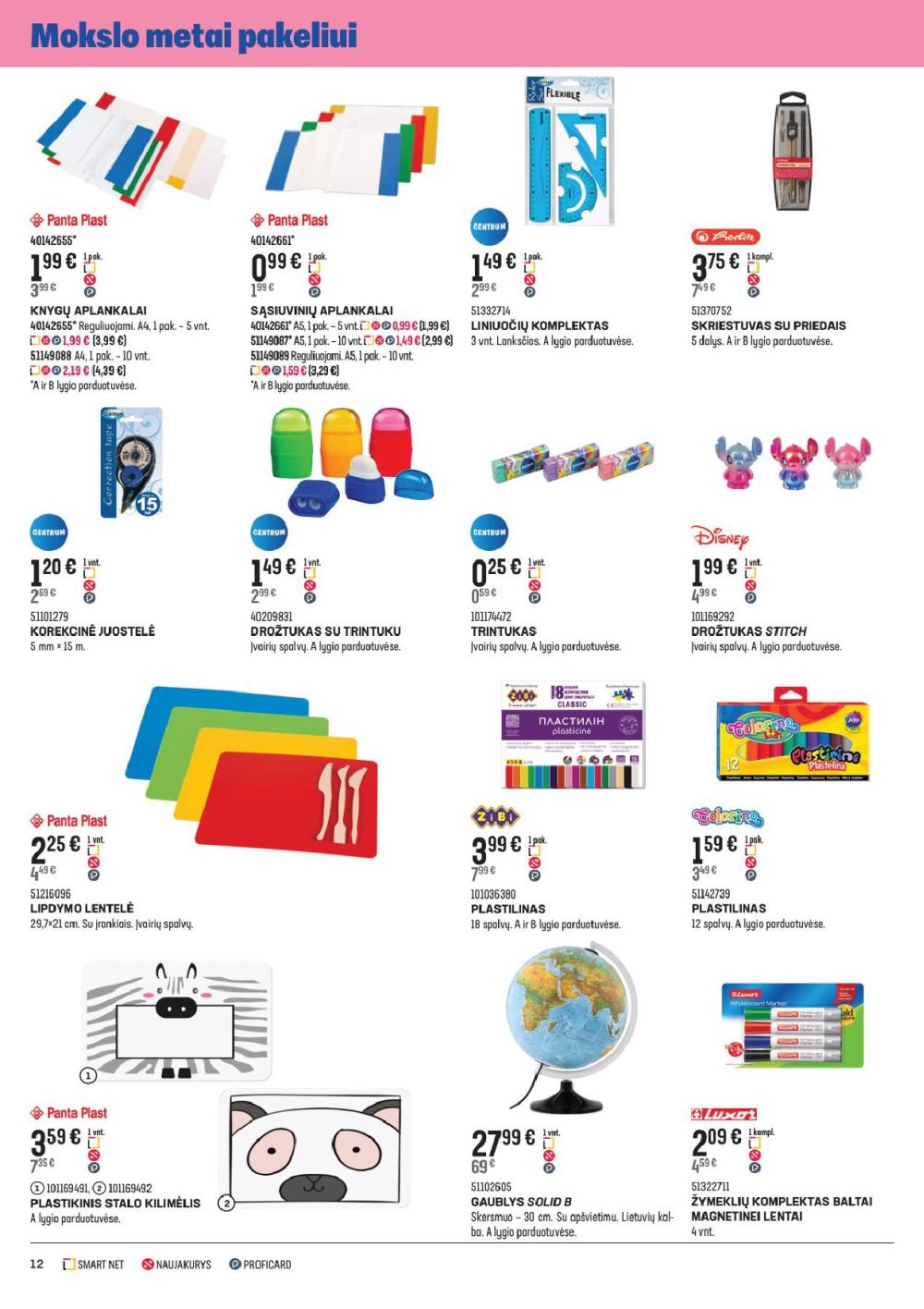 senukai - SENUKAI - Leidinys Nr.17 (2025 07 30 - 2025 09 08) - page: 12