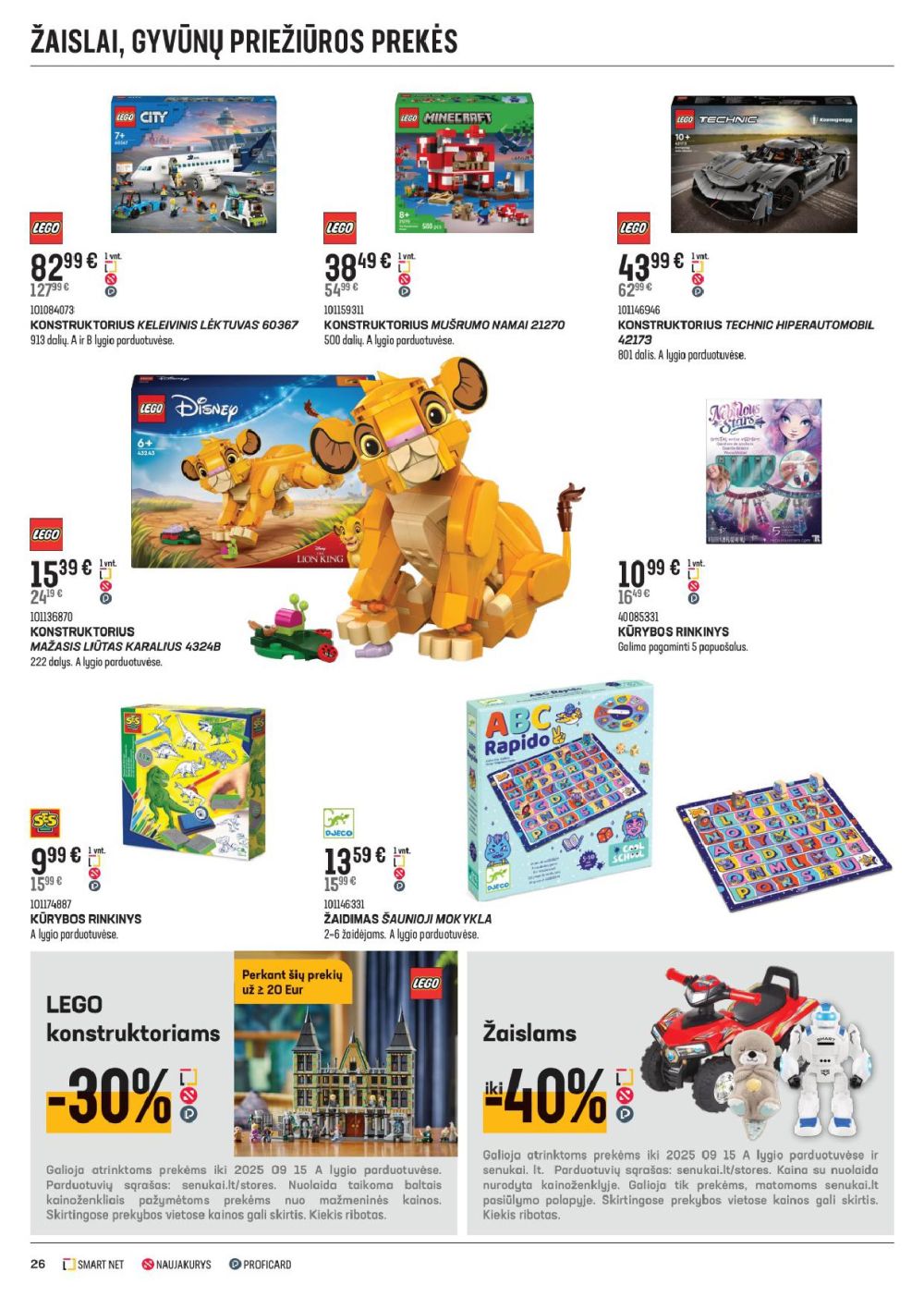 senukai - SENUKAI - Leidinys Nr.19 (2025 08 20 - 2025 09 15) - page: 26