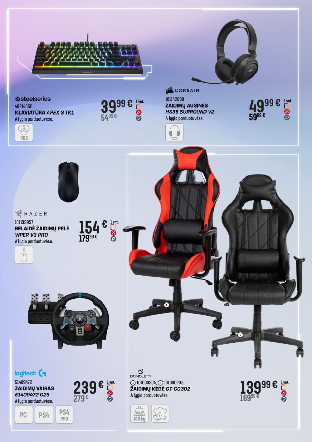 senukai - SENUKAI - Leidinys Nr.20 (2025 09 10 - 2025 10 13) - page: 27