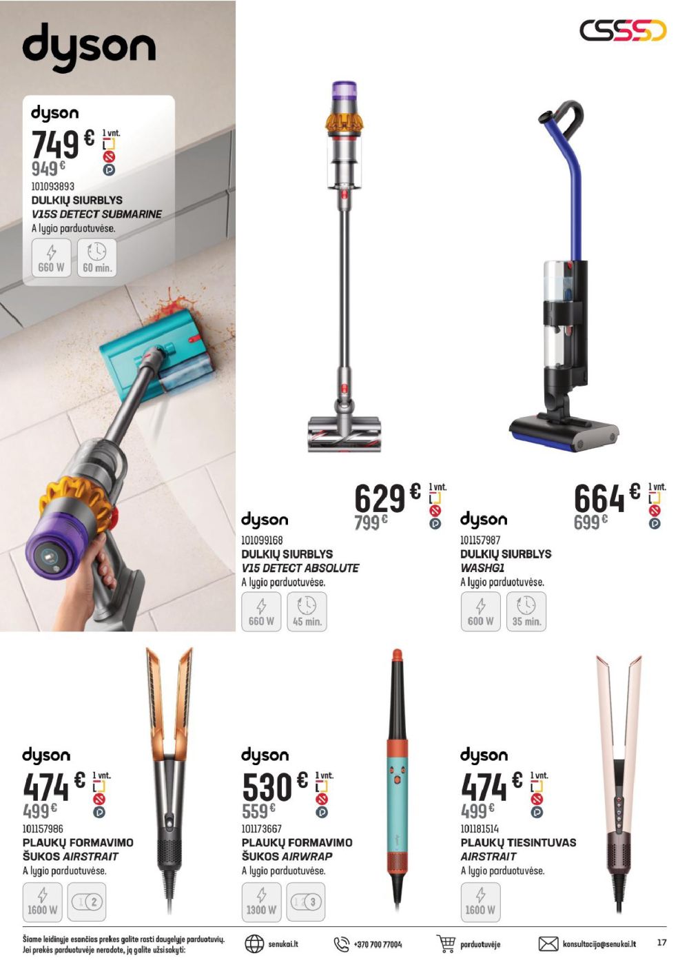 senukai - SENUKAI - Leidinys Nr.23 (2025 10 02 - 2025 11 03) - page: 17