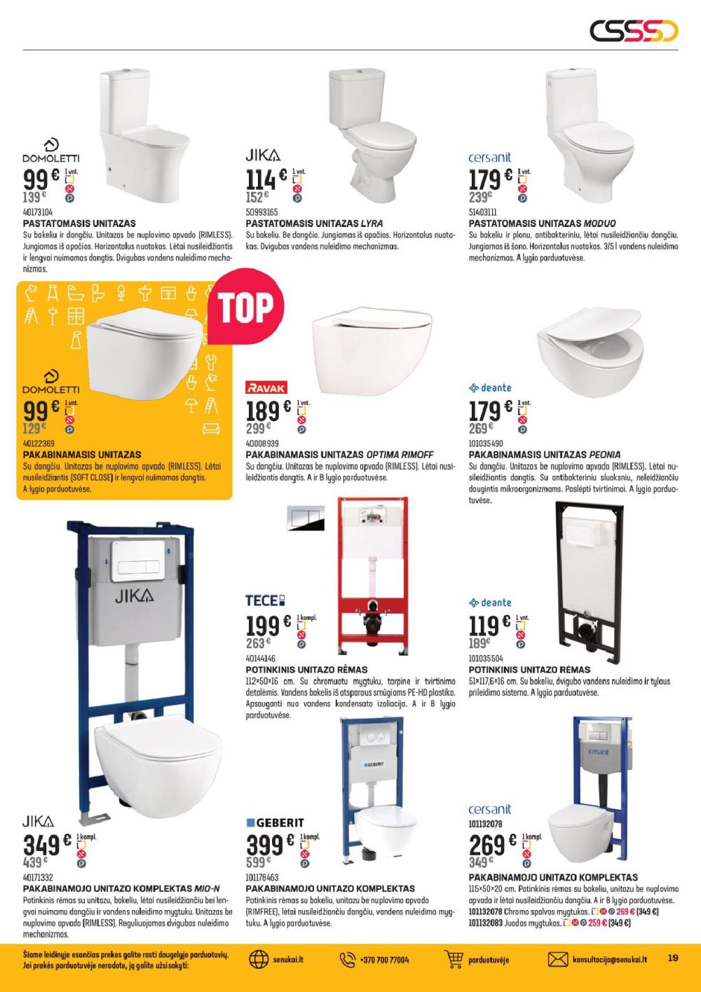 senukai - SENUKAI - Leidinys Nr.27 (2025 11 12 - 2025 12 08) - page: 19