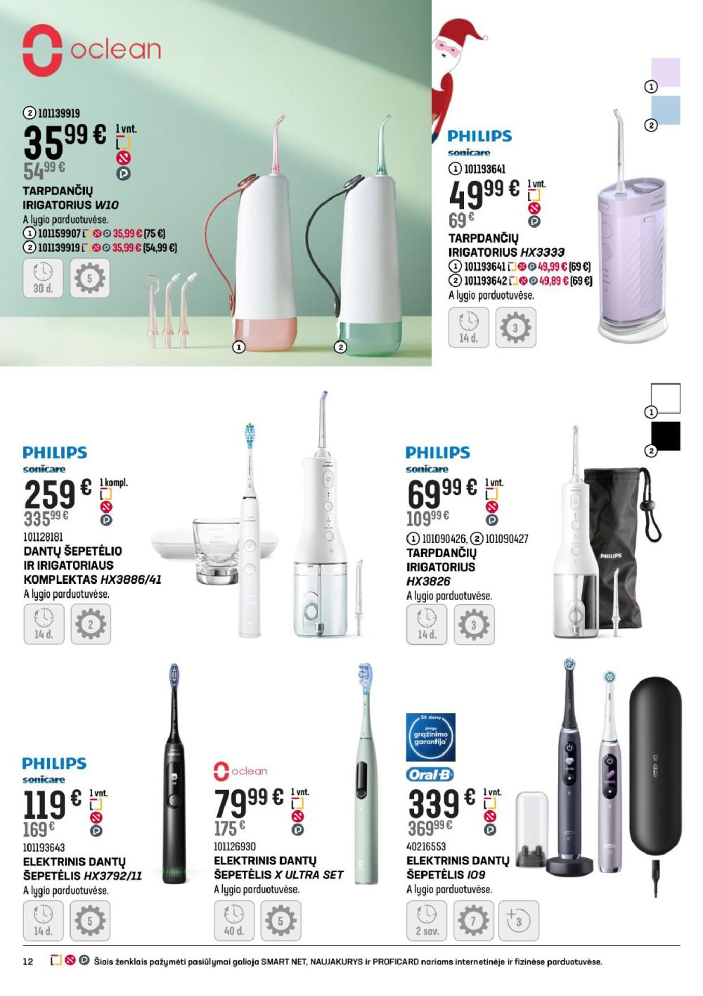 senukai - SENUKAI - Leidinys Nr.28 (2025 12 03 - 2025 12 29) - page: 12