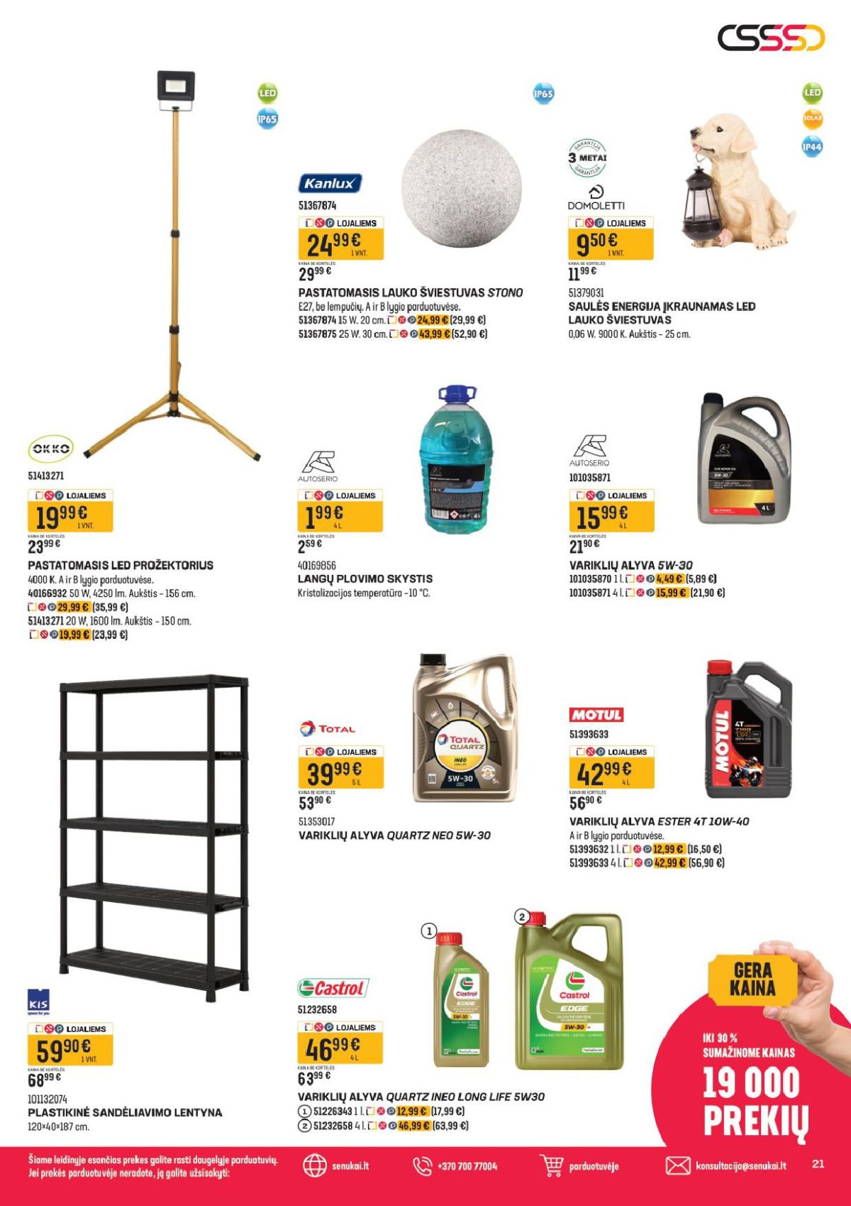 senukai - SENUKAI - Leidinys Nr.4 (2026 03 04 - 2026 03 30) - page: 21