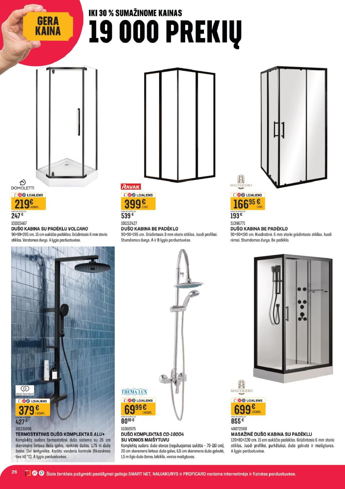 senukai - SENUKAI - Leidinys Nr.4 (2026 03 04 - 2026 03 30) - page: 26